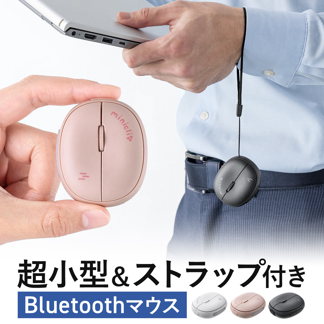 TWS サモエド　6枚セット 楽天市場】白い翼 ワイヤレスイヤホン Bluetooth イヤホン 多