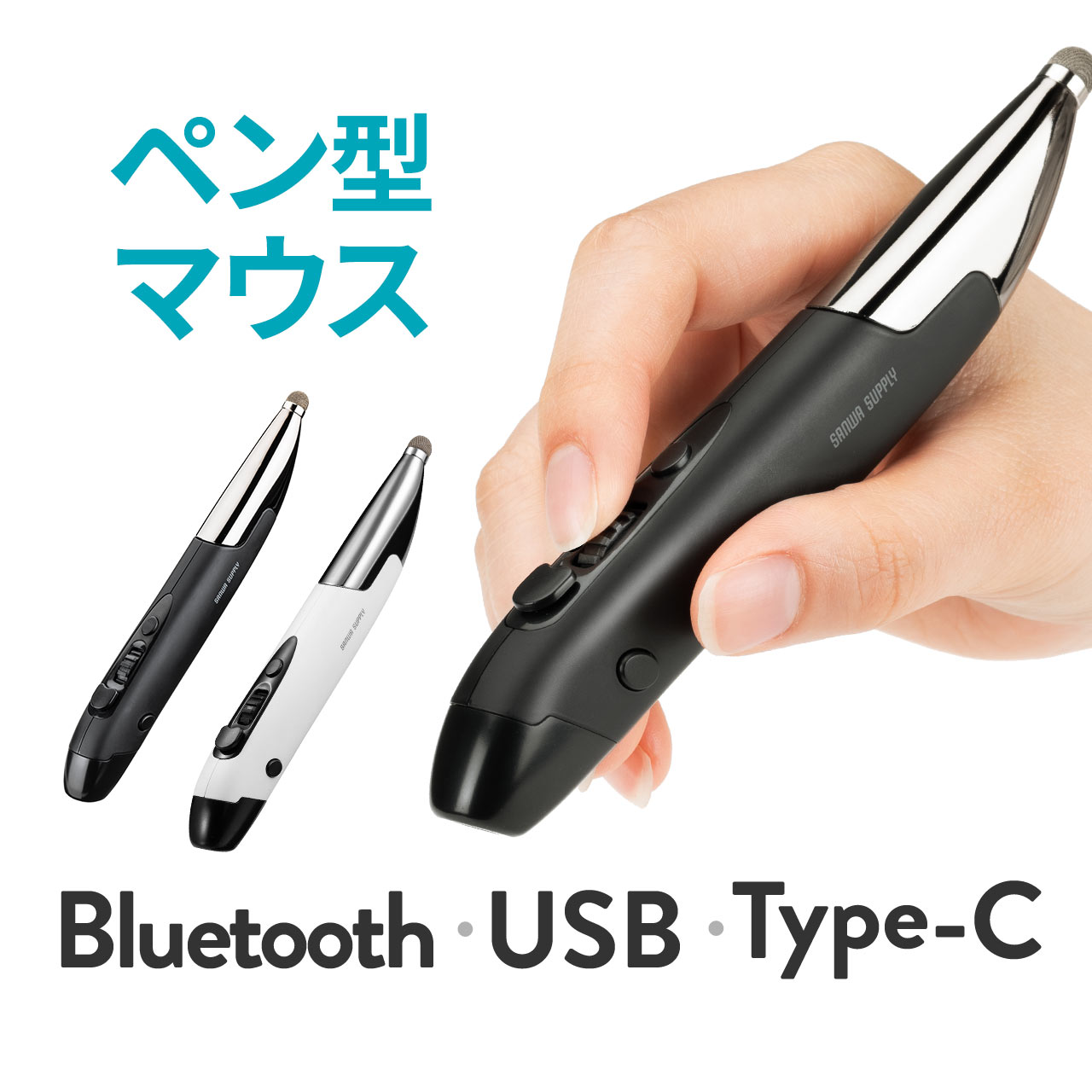 楽天市場】リングマウス 空中マウス フィンガーマウス プレゼンマウス 指マウス ワイヤレス 無線 Type-C 5ボタン 充電式 プレゼンテーション  ブラック 多ボタンマウス : サンワダイレクト楽天市場店