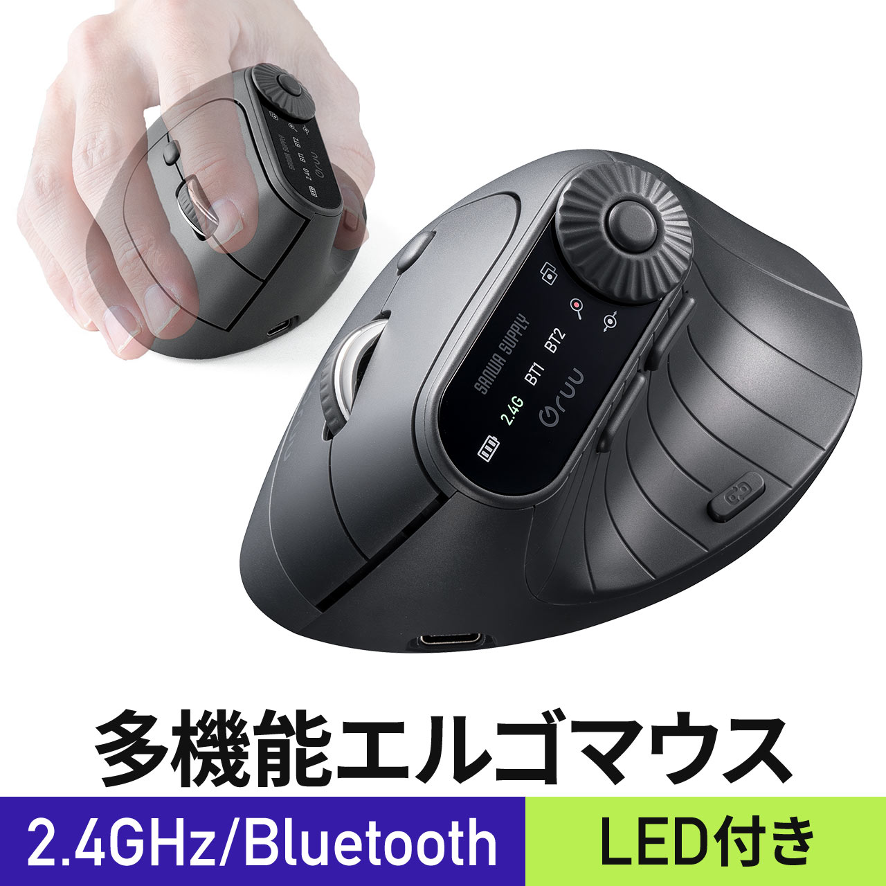 ワイヤレスマウス　まとめ売り　25台 ELECOM エレコム 無線マウス ワイヤレスマウス EX-G 握りの極み