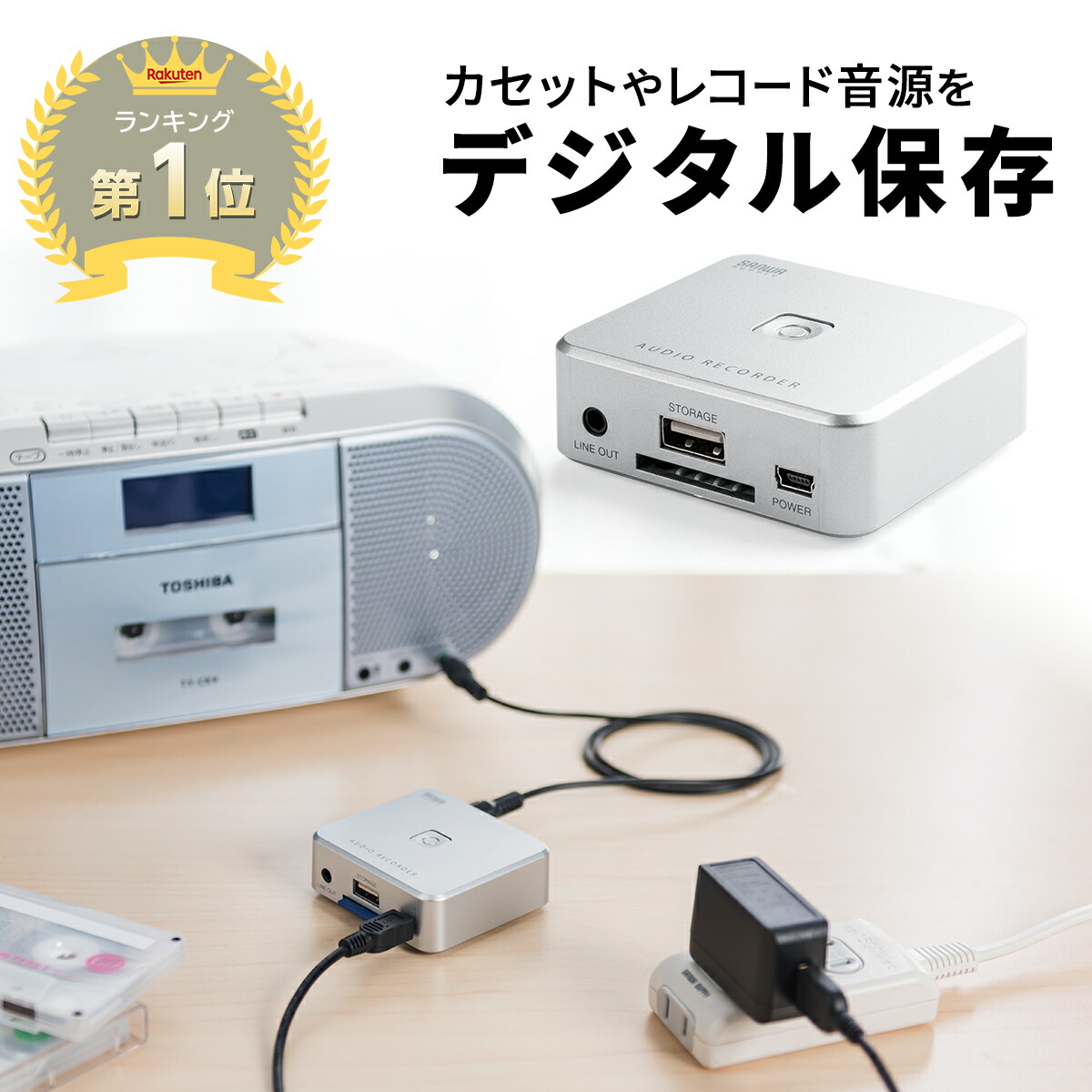 楽天市場】ハンドセット用スタンド(MM-HSU06BK、MM-HS405BK対応・ブラック) PDA-STN24BK サンワサプライ :  サンワダイレクト楽天市場店