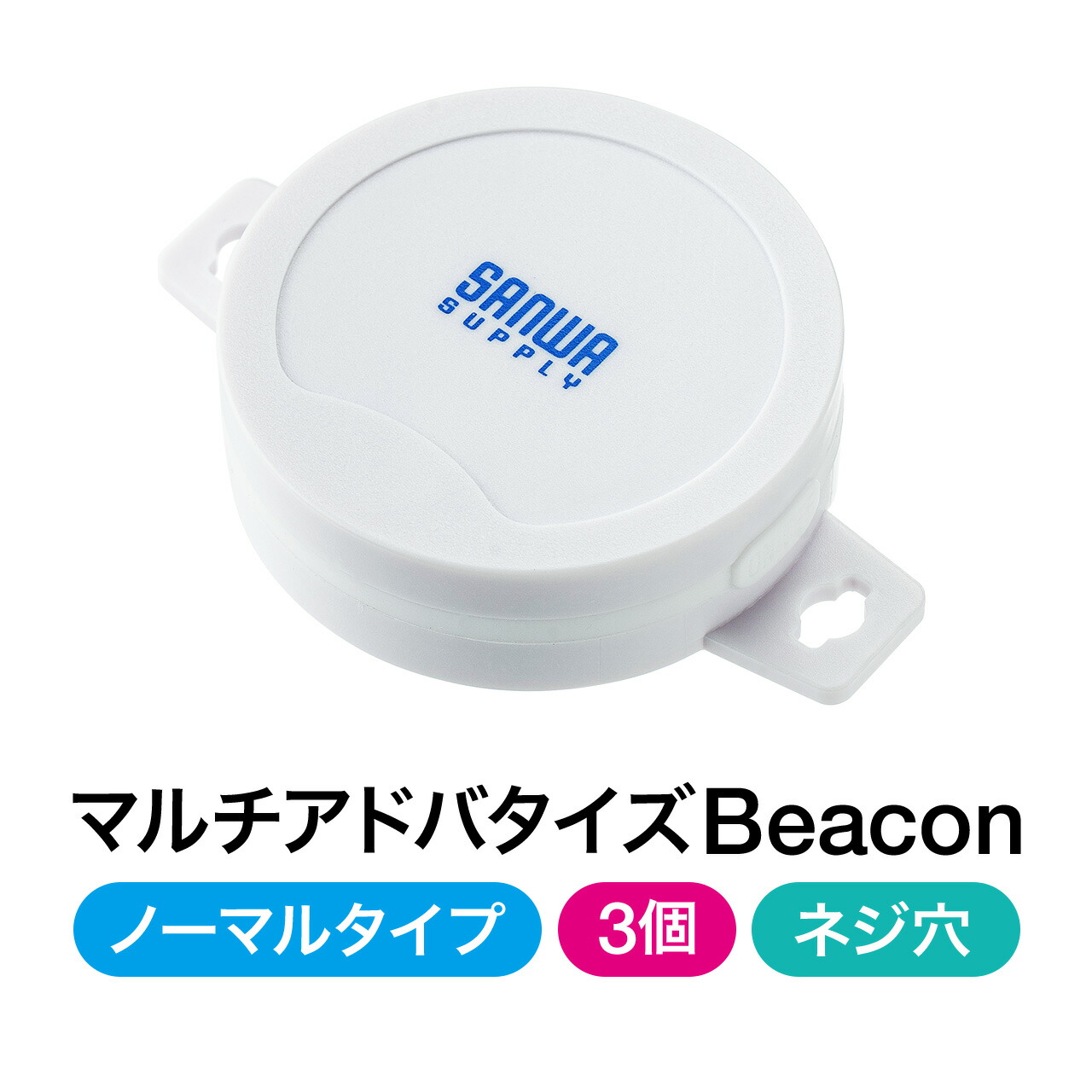 最大限度二分の一！百貨店SALE執り行なう！