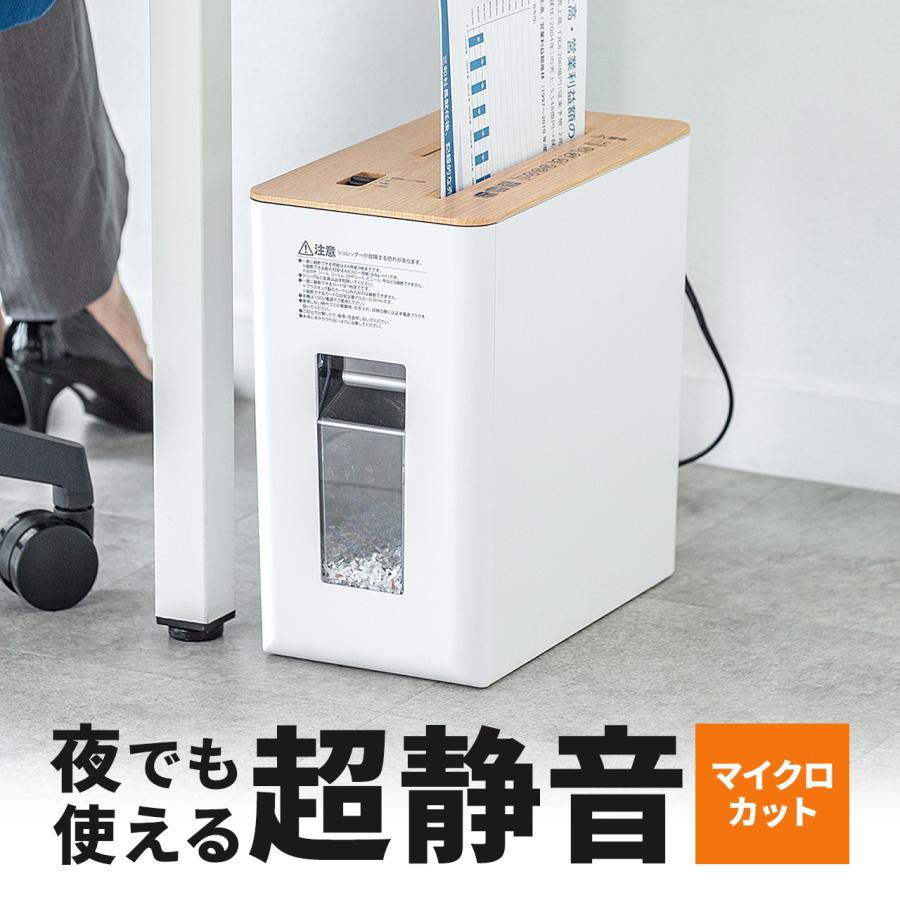 楽天市場】【楽天1位受賞】シュレッダー 手動 家庭用 コンパクト 楽天市場】【楽天1位受賞】シュレッダー 手動 家庭用 コンパクト