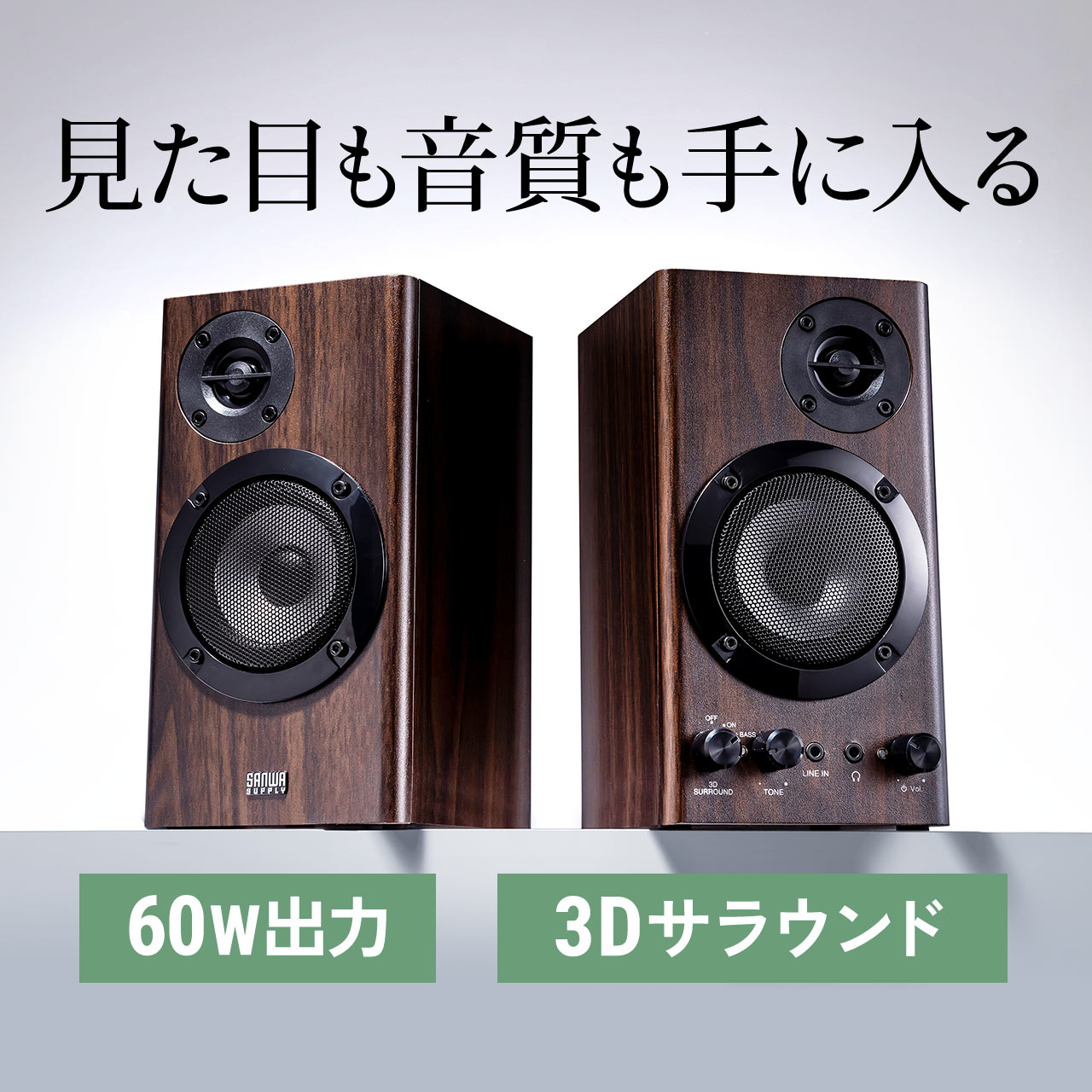 楽天市場】サウンドバー スピーカー ワイヤレス サブウーハー 200W テレビ Bluetooth ウーファー HDMI ARC 高音質 ホームシアター  シアターバー 映画鑑賞 テレビ連動 スマホ 音楽 : サンワダイレクト楽天市場店