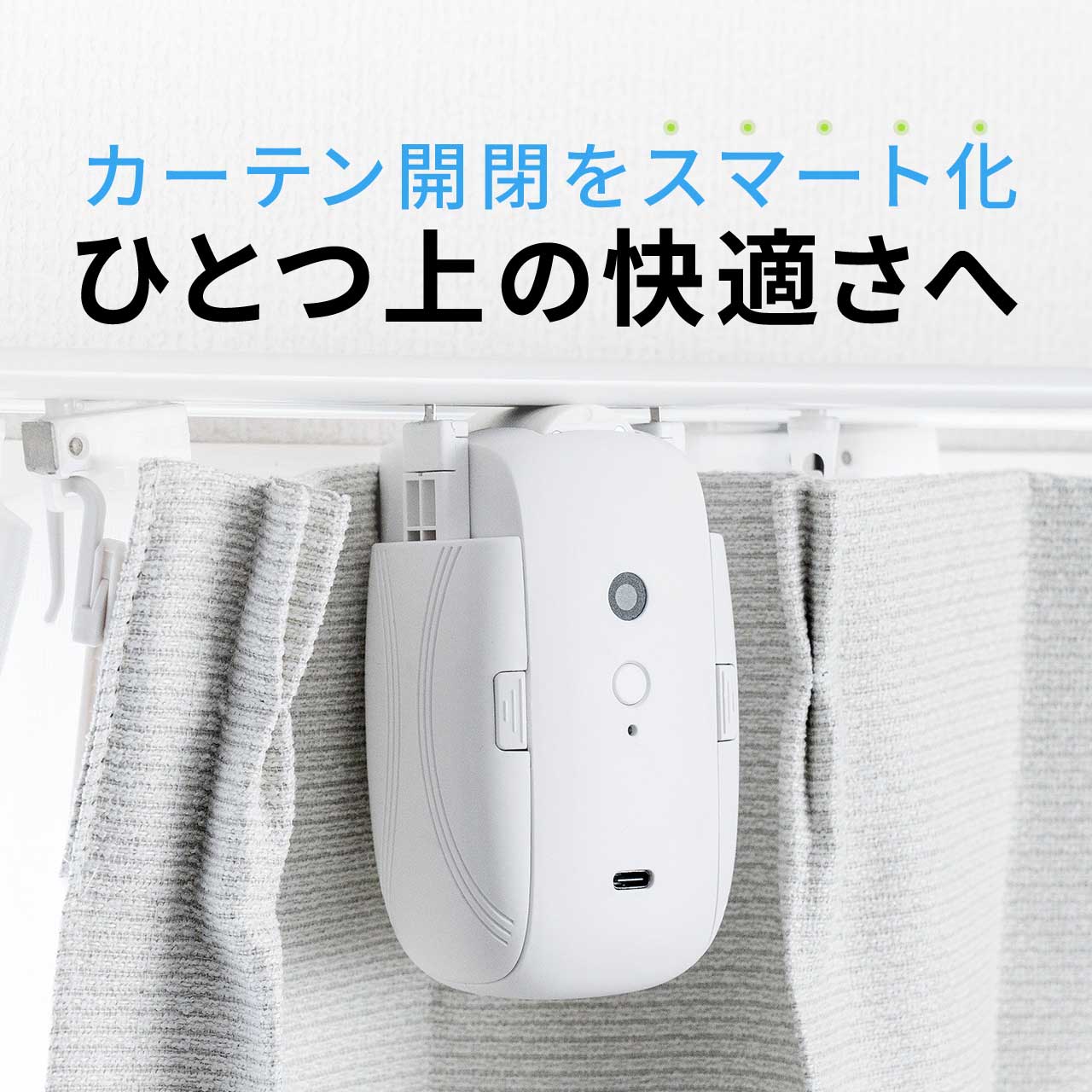 最大限度二分の一！百貨店SALE執り行なう！