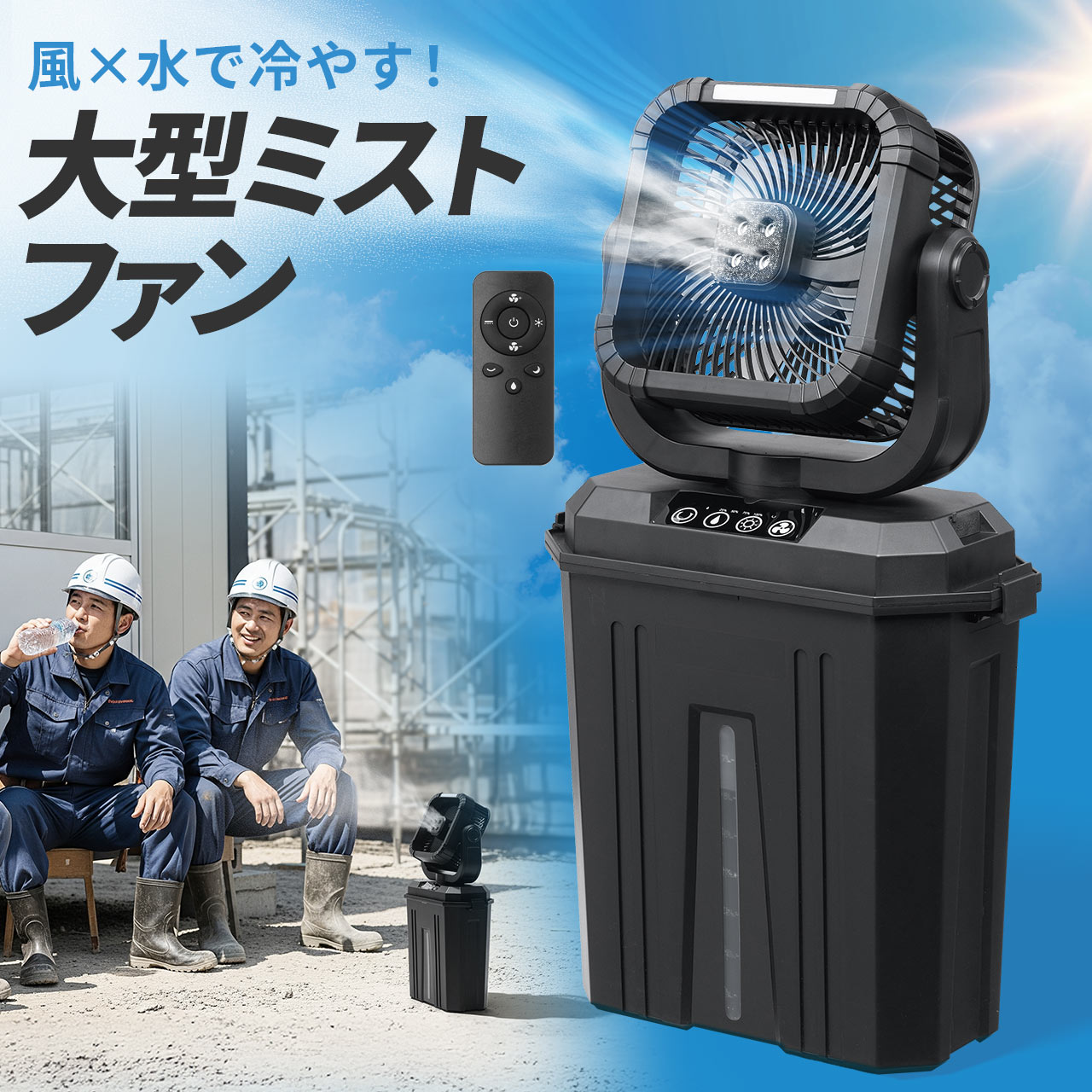 400-TOY050BK