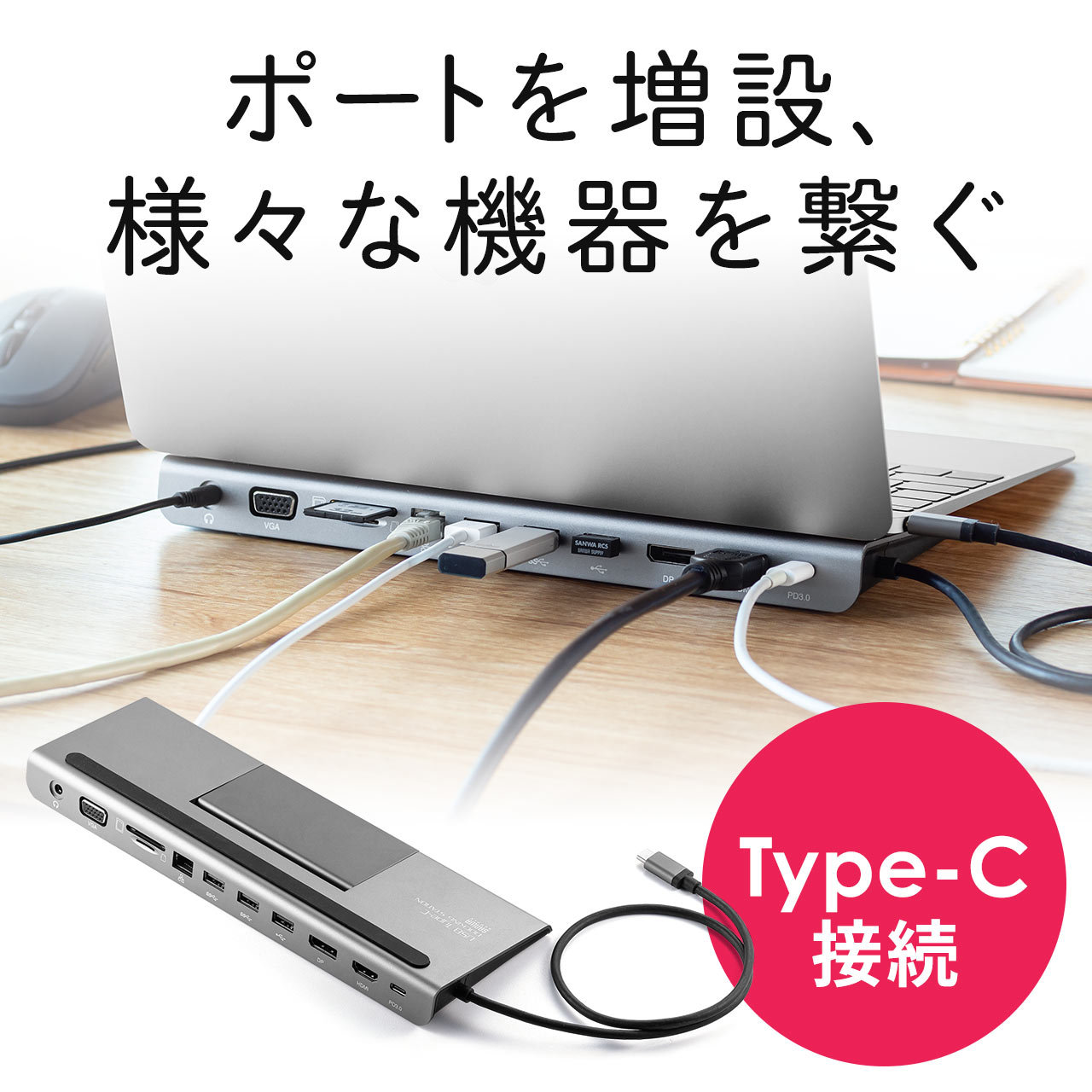 楽天市場】Type-C-ギガビットLANアダプタ USBハブ付き （3ポート・Type