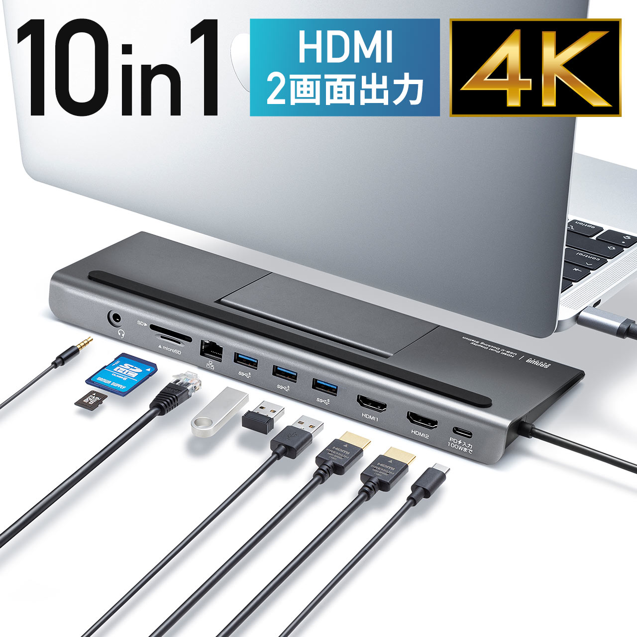 楽天市場】【火曜限定 クーポンで1800円OFF】ドッキング 楽天市場】【火曜限定 クーポンで1800円OFF】ドッキング