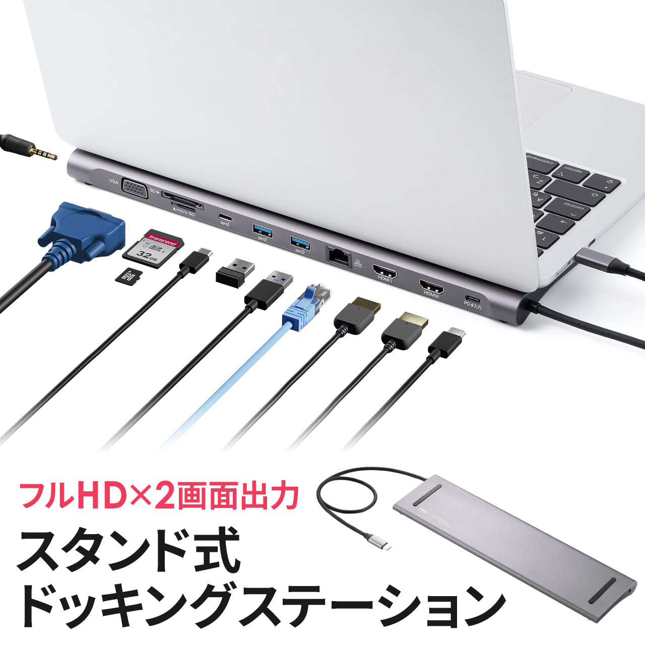 楽天市場】Surface Go・Go2・Go3専用 USB Type C ハブ USB3.1