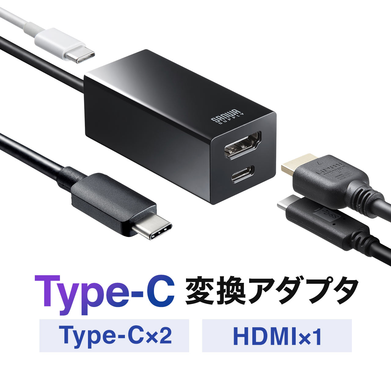 楽天市場】USBハブ LAN Type-C接続 小型 USB PD対応 USB-C/A