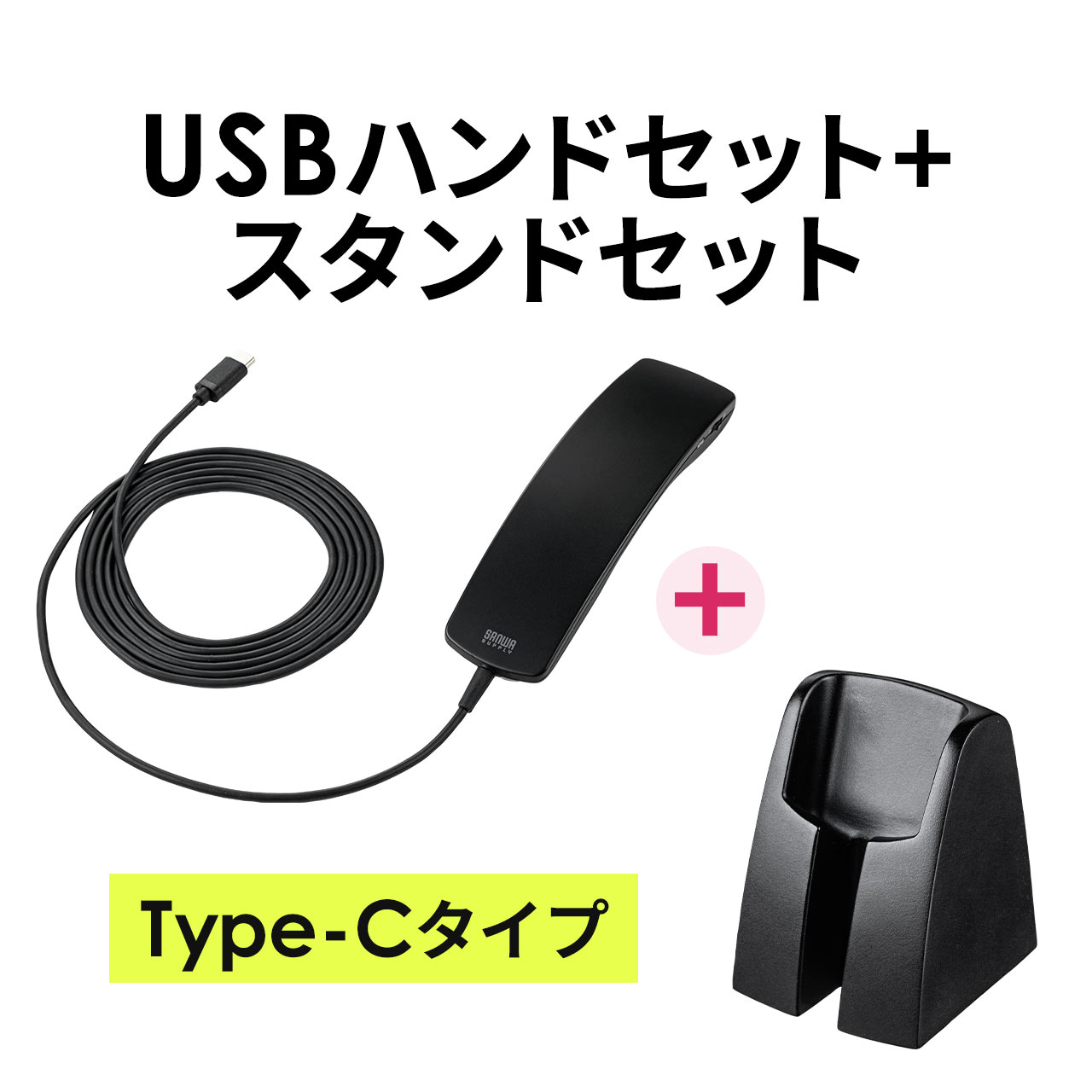 楽天市場】【クーポンで200円OFF！ 3/27(水)1:59まで】ノイズキャンセ