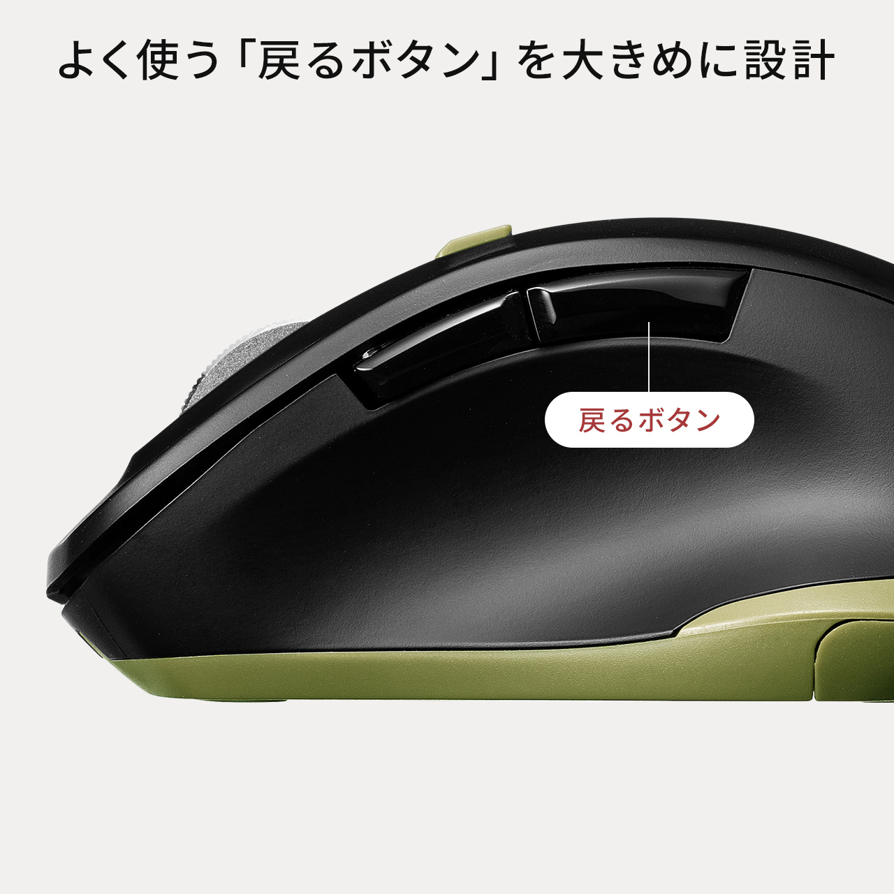 メーカー在庫限り品 ワイヤレスマウス 小型マウス 5ボタンマウス アルミホイール 静音マウス ブルーLED Type-Aワイヤレス接続 多ボタンマウス  newschoolhistories.org