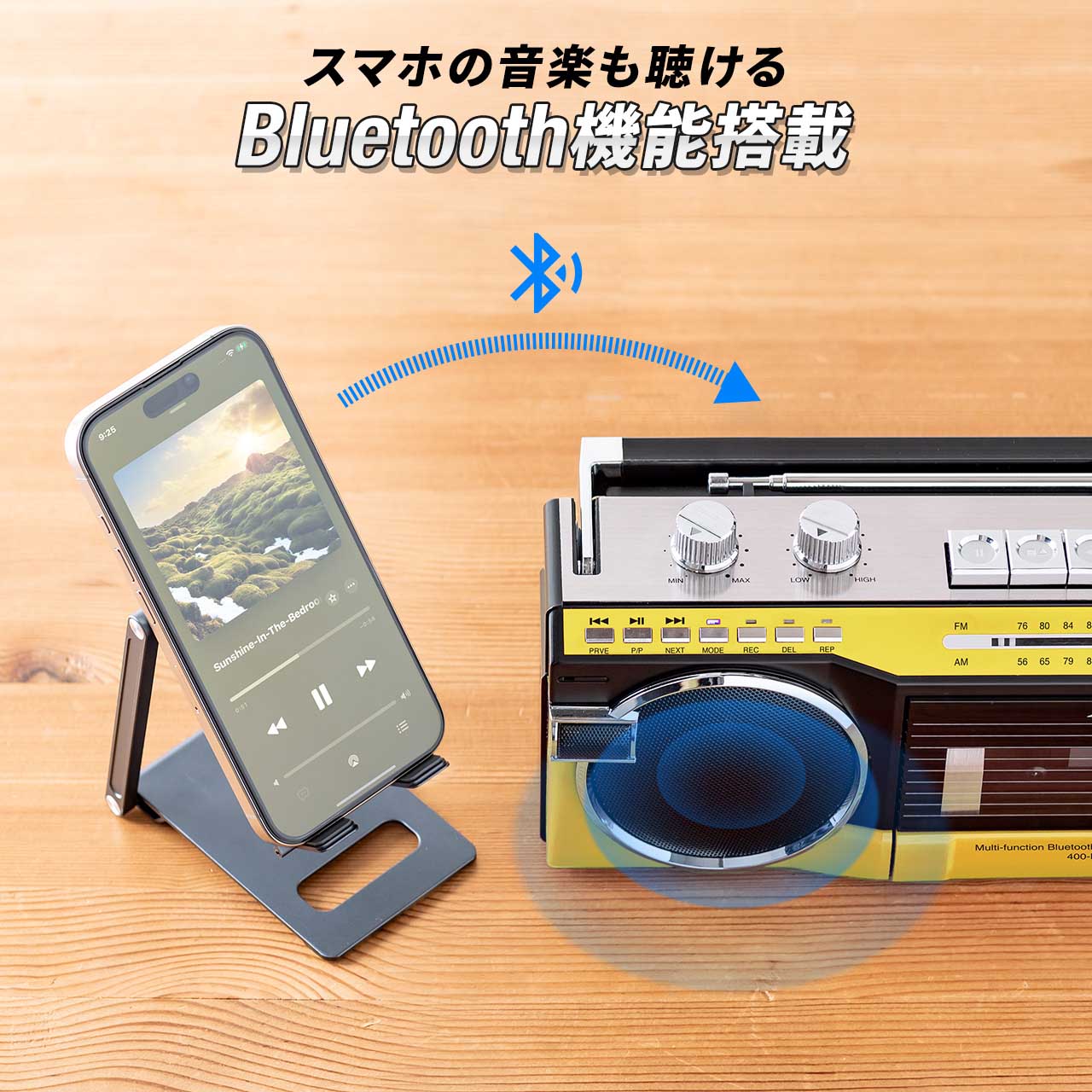 クーポンで800円OFF！6/11(木) 1:59まで】【楽天1位受賞】Bluetooth