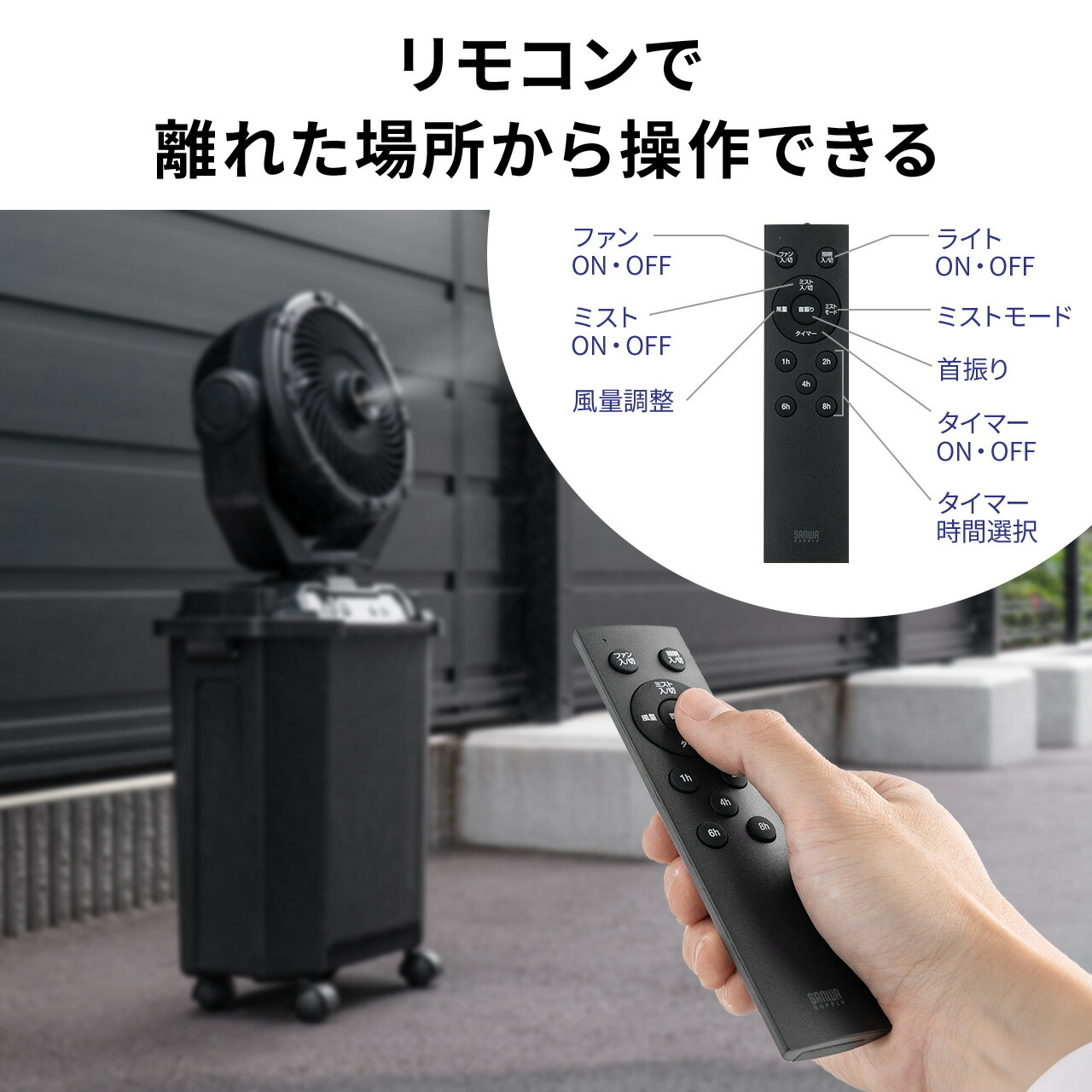 400-TOY054