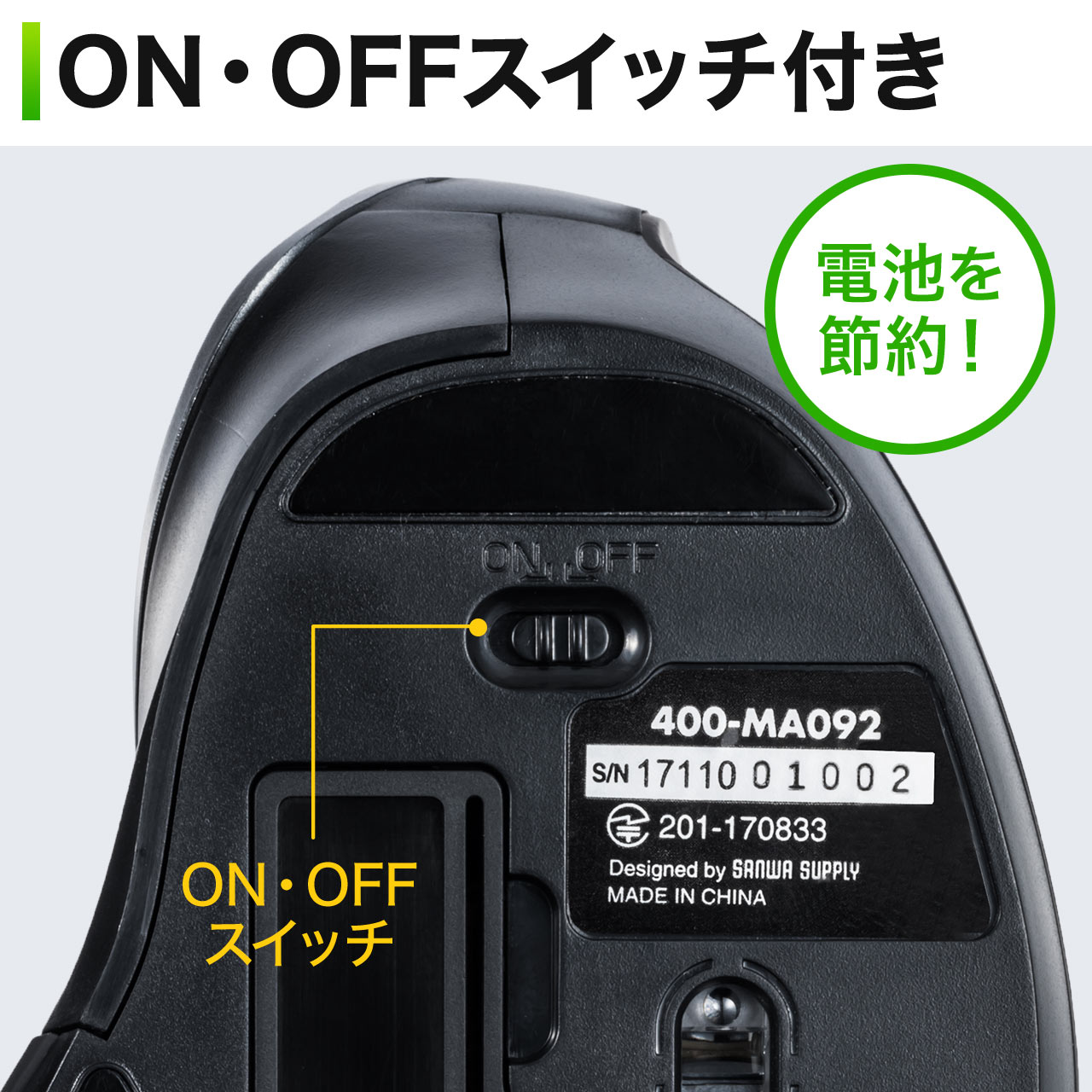 エルゴマウスエルゴノミクスマウスワイヤレスマウス人間工学腱鞘炎防止ワイヤレスブルーLED6ボタンDPI切替無線マウス