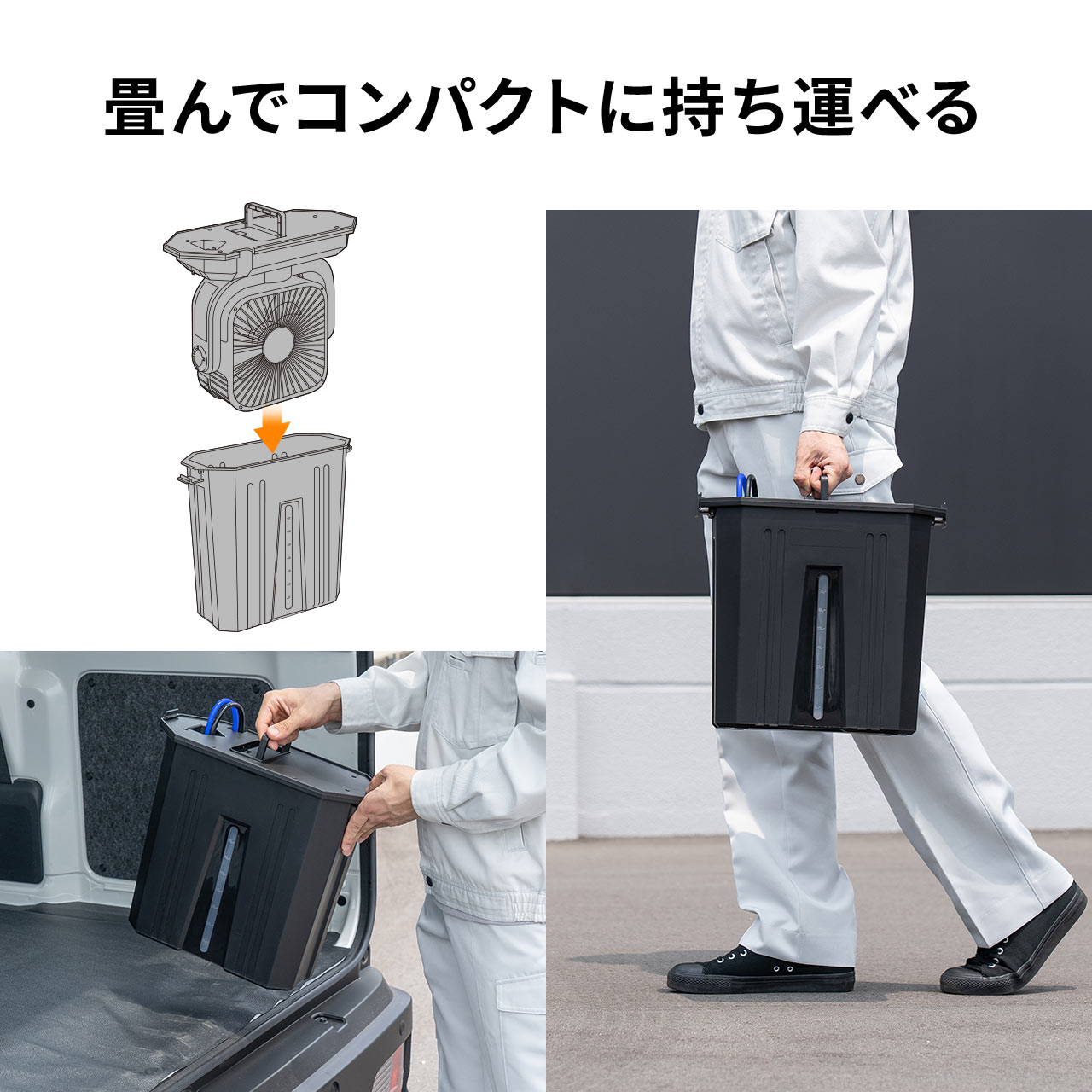 400-TOY050BK