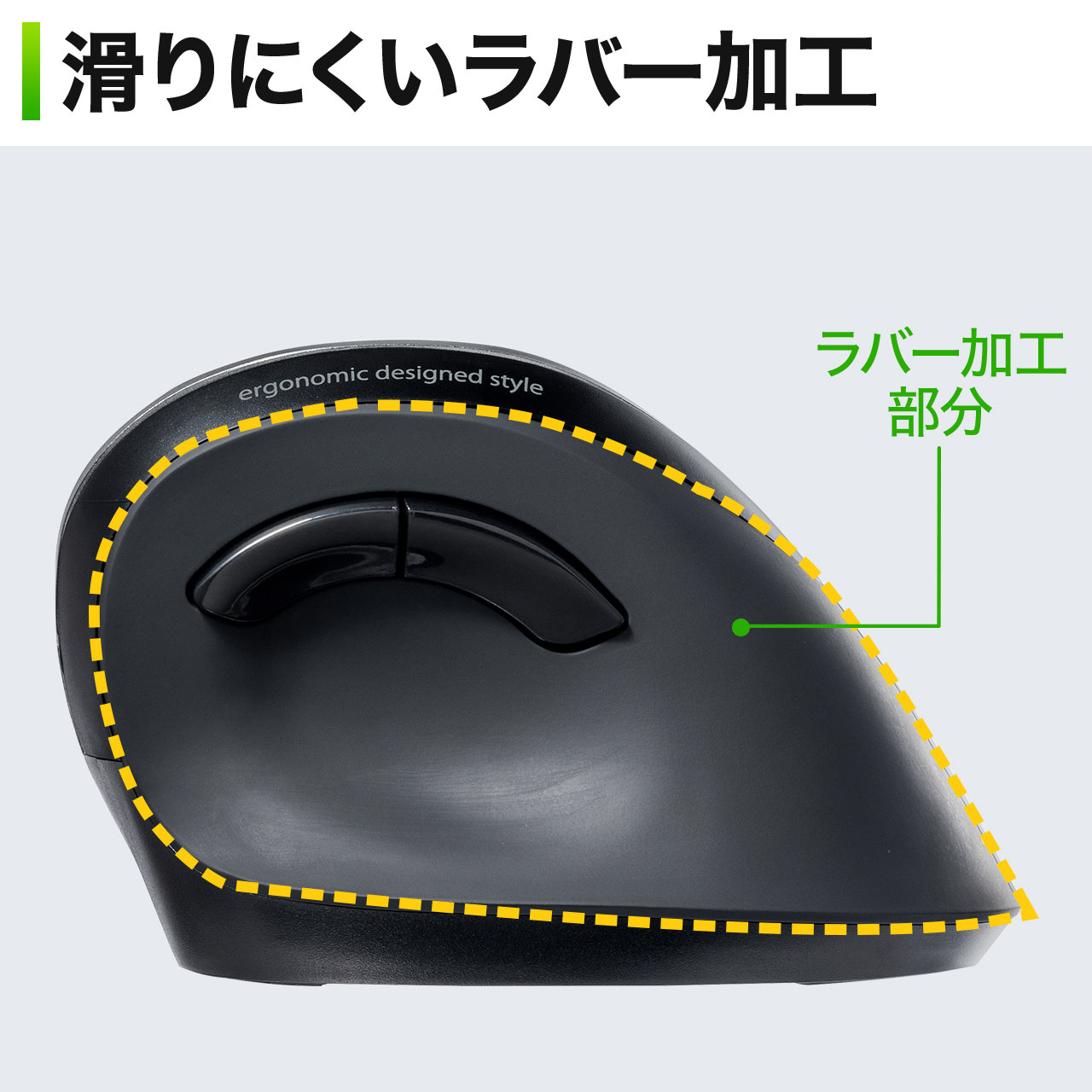 エルゴマウスエルゴノミクスマウスワイヤレスマウス人間工学腱鞘炎防止ワイヤレスブルーLED6ボタンDPI切替無線マウス