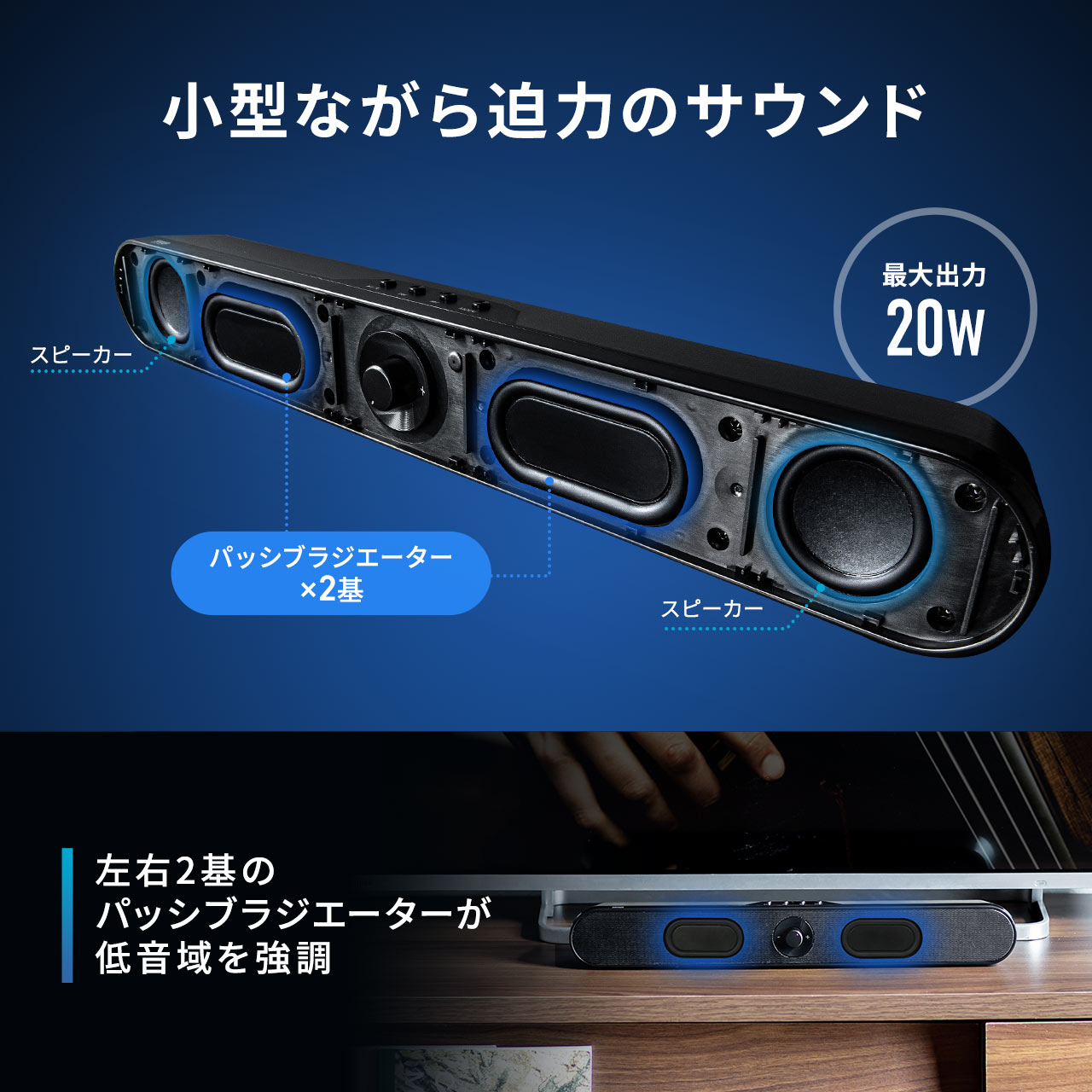 ぎます】 TRUSCO 防虫用内貼りフィルム 幅1270mmX長さ1.8m【BS-1218