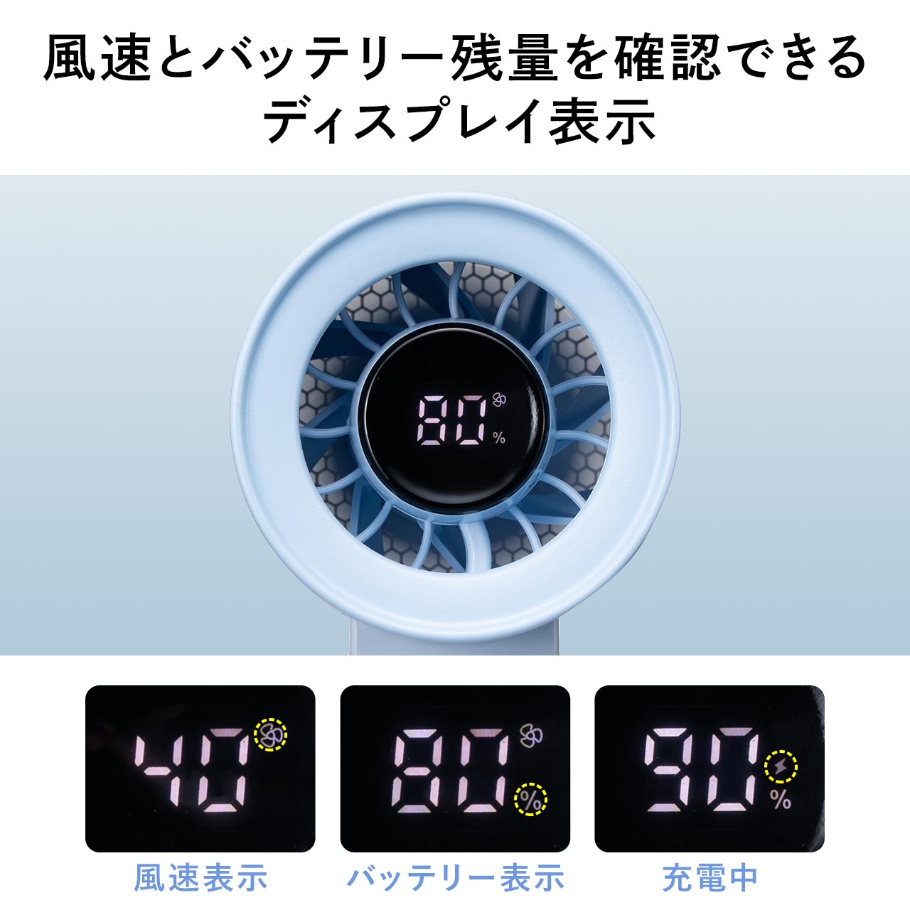 400-TOY049