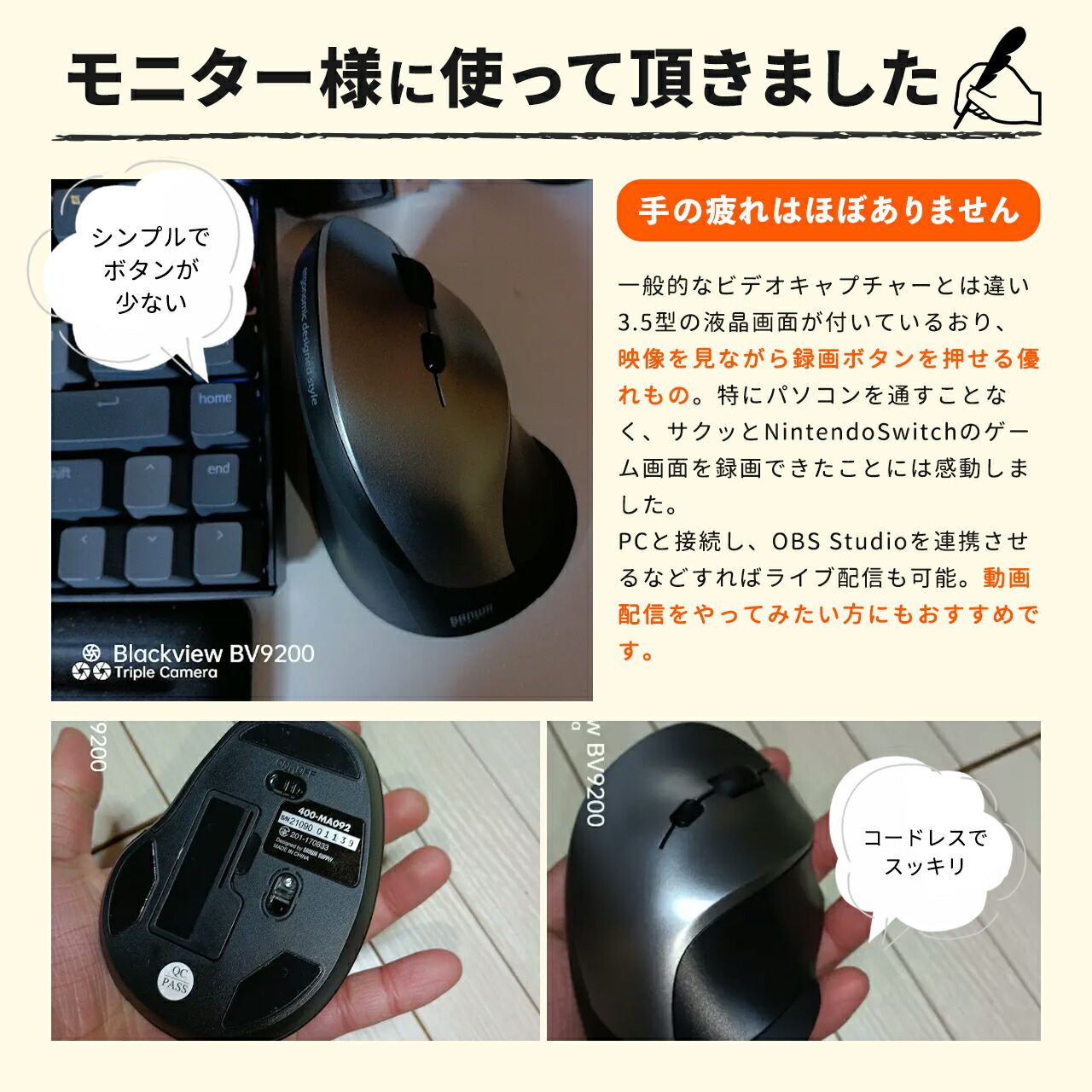 エルゴマウスエルゴノミクスマウスワイヤレスマウス人間工学腱鞘炎防止ワイヤレスブルーLED6ボタンDPI切替無線マウス