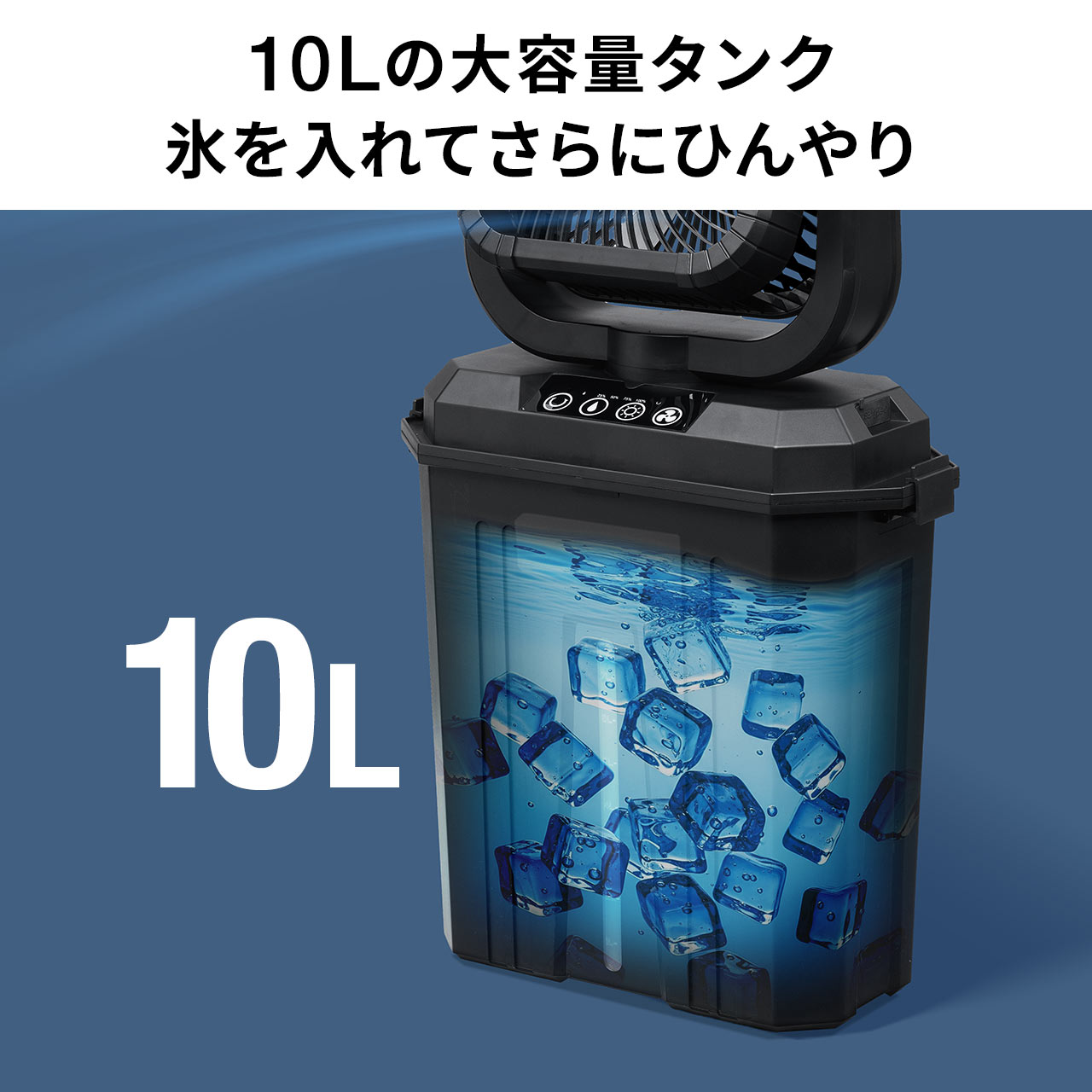 400-TOY050BK