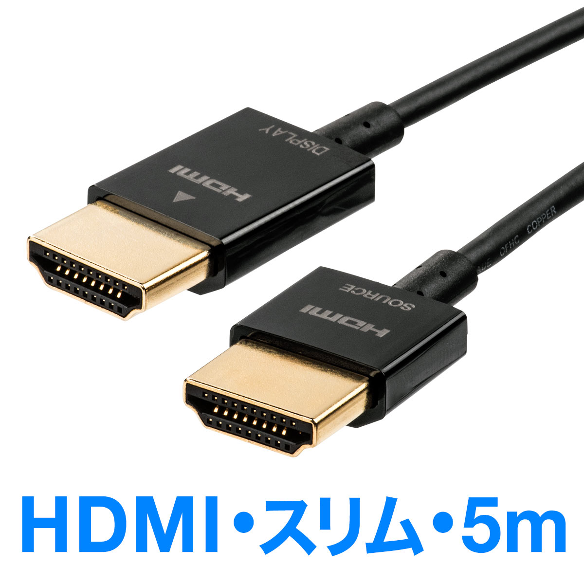 楽天市場】HDMIケーブル 30m 光ファイバー ウルトラハイスピード AOC