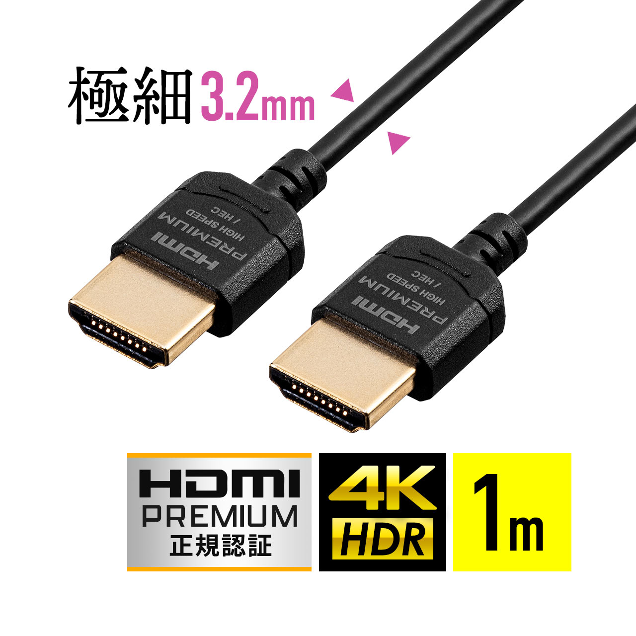 楽天市場】HDMI-DVIケーブル（5m） : サンワダイレクト楽天市場店