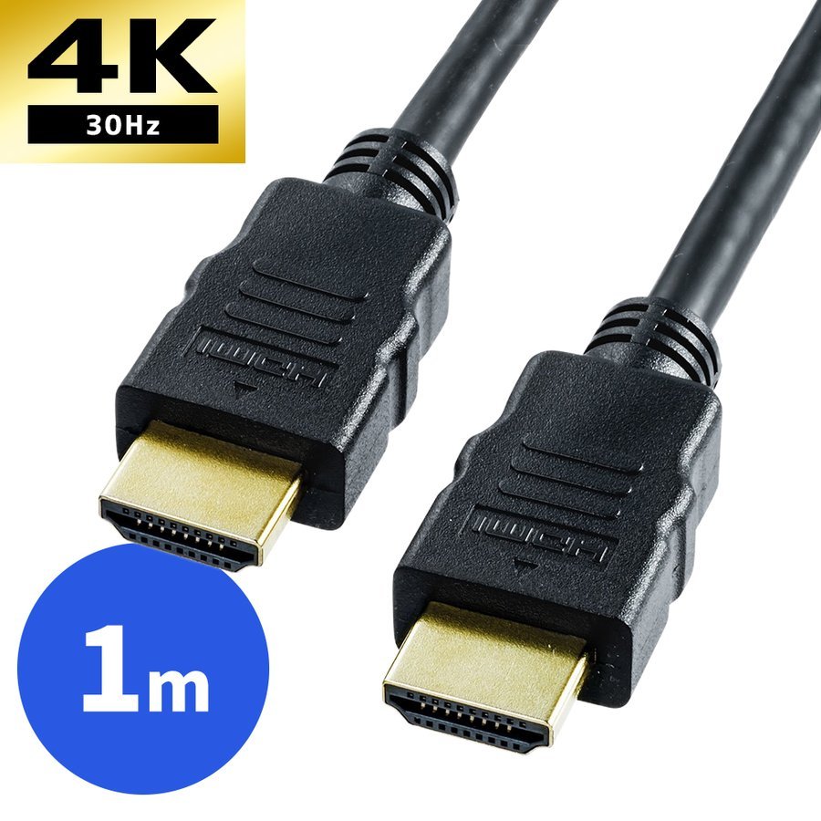 楽天市場】HDMI-DVIケーブル（5m） : サンワダイレクト楽天市場店