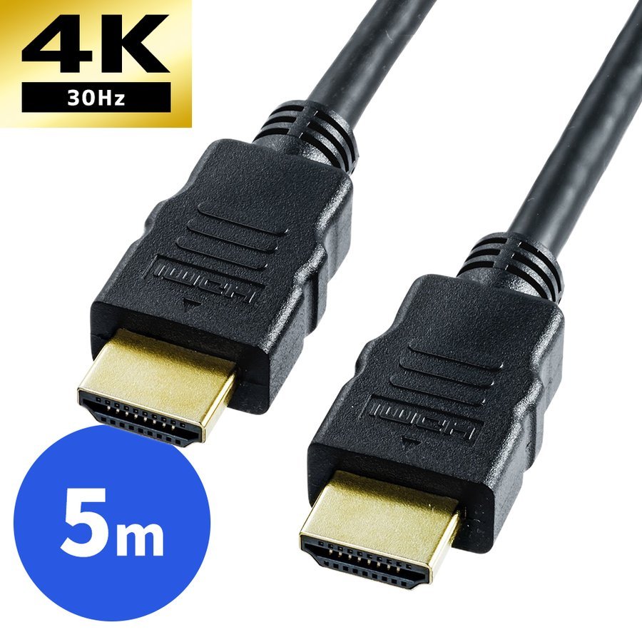 楽天市場】HDMI+USB2.0エクステンダー VGA-EXHDU サンワサプライ