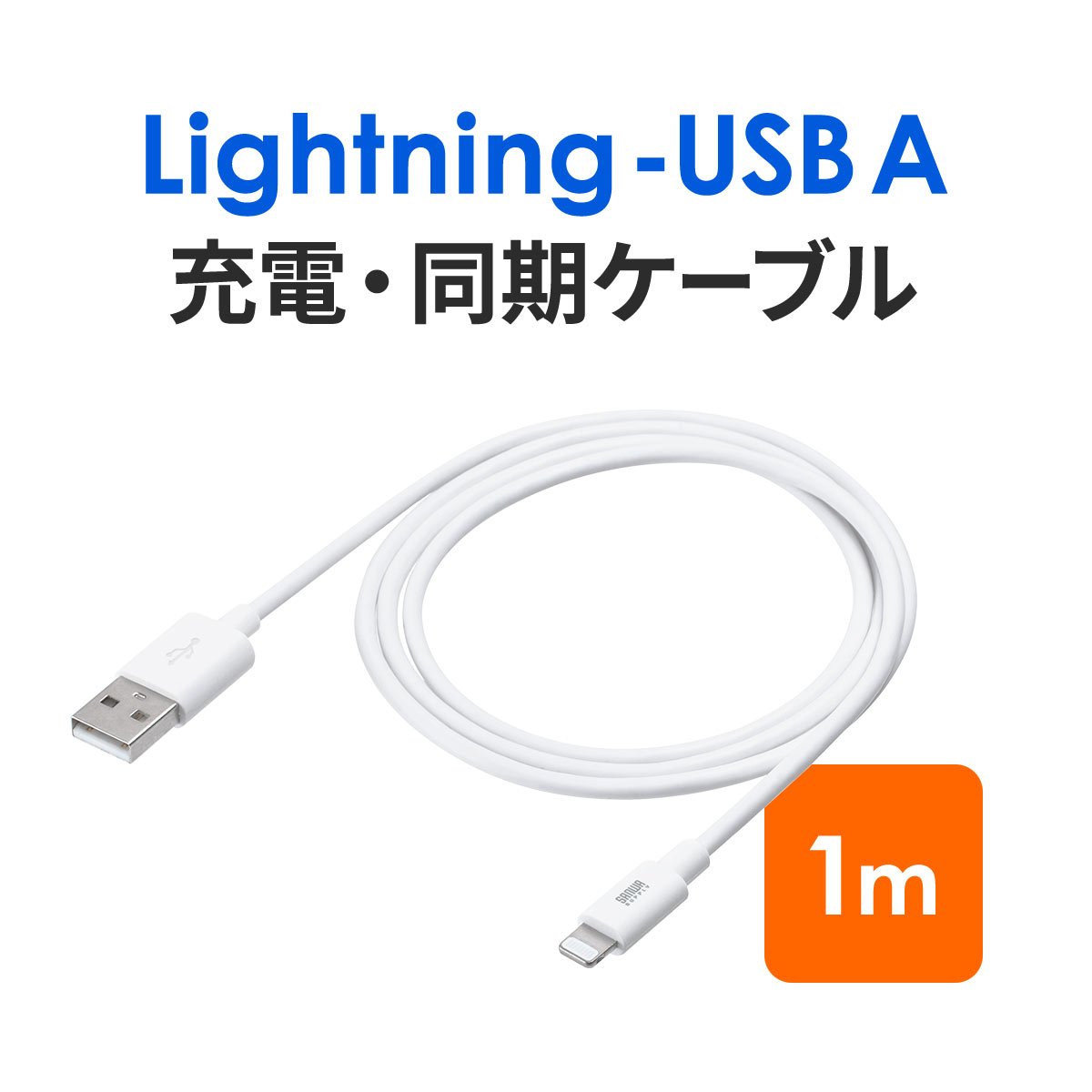 楽天市場】USB Type Cコネクタ部品セット(KU-MMGCA1用・マグネット・2
