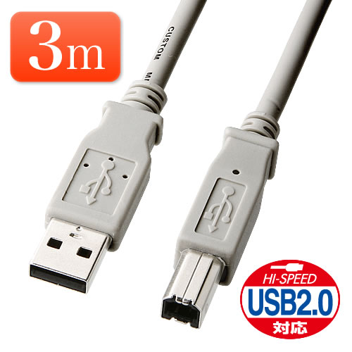 SANWA Superfine USB Cable Black 1.5m KU20-SL15BK USB2.0 A-B Type