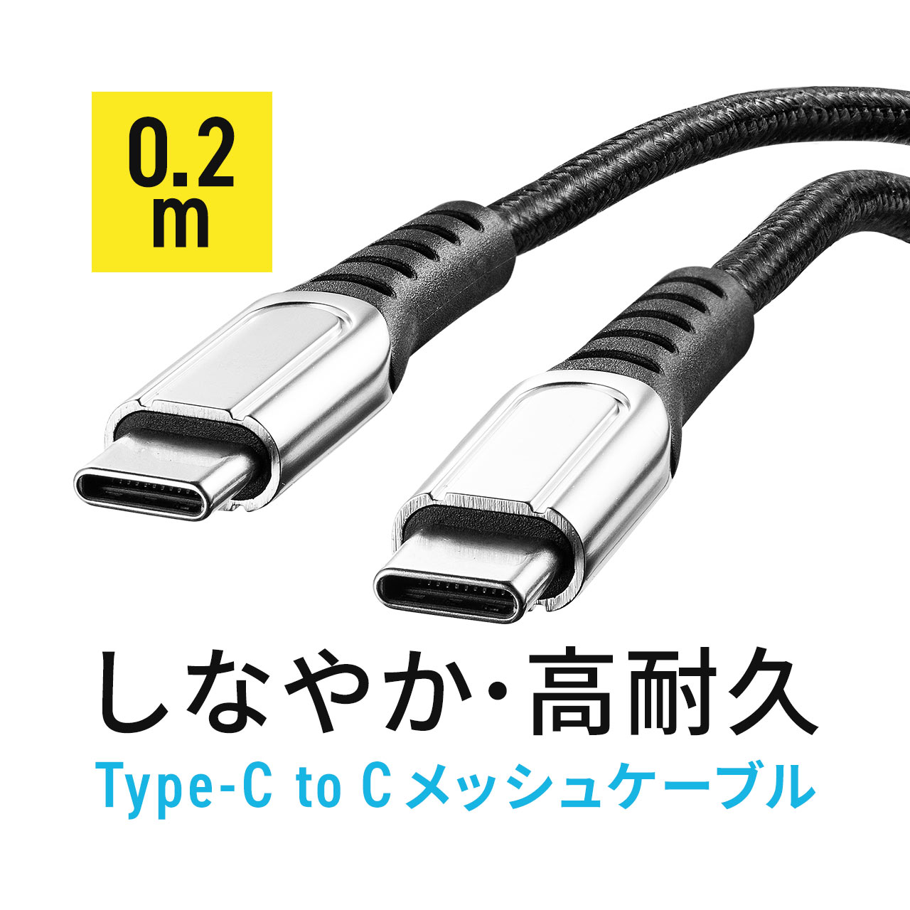 楽天市場】USBケーブル 60m USB2.0 延長ケーブル ブラック : サンワ