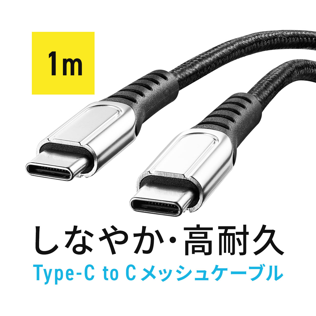 楽天市場】USBケーブル 30m USB2.0 延長ケーブル ブラック : サンワ