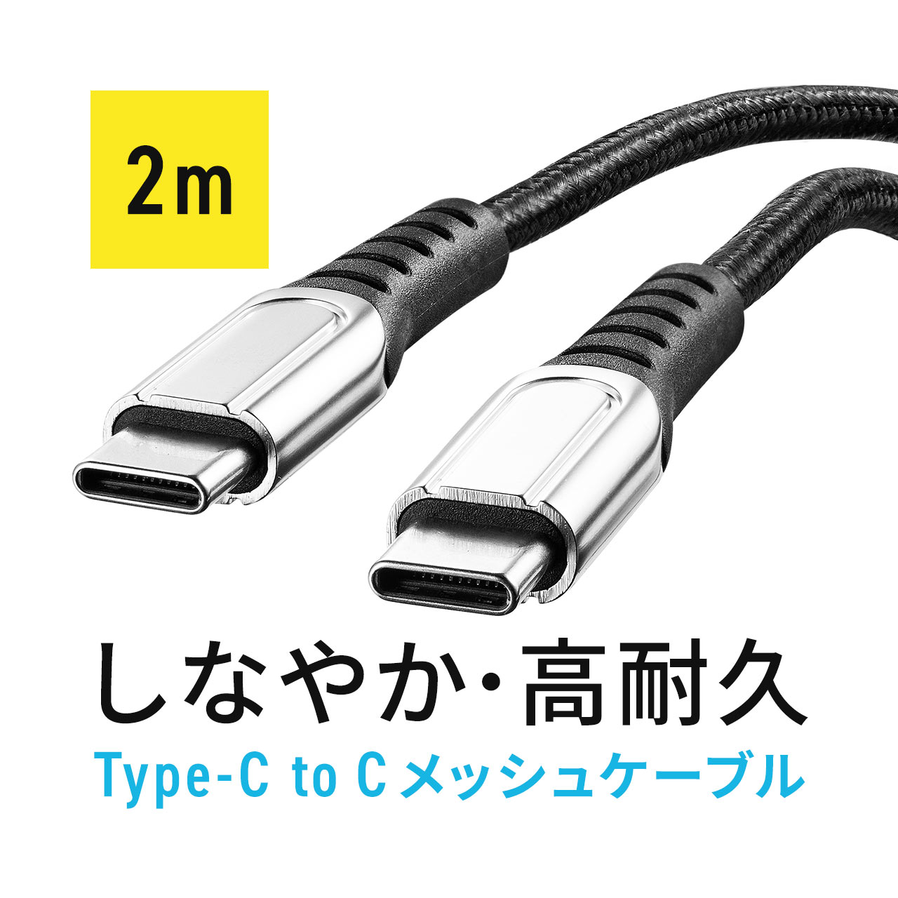 USB延長ケーブル KU-EN05K - ケーブル