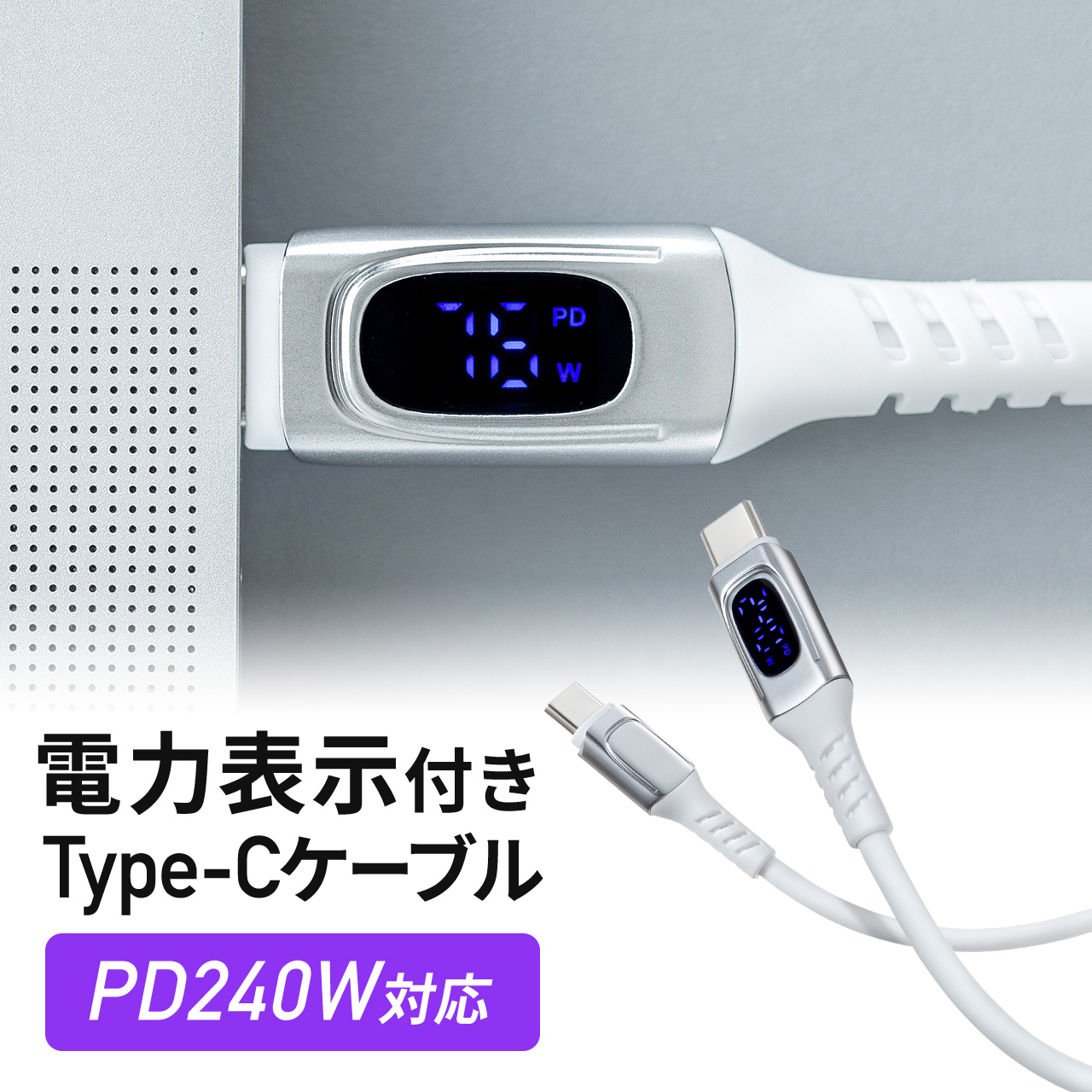 楽天市場】USB2.0アクティブリピーターケーブル 12m : サンワ