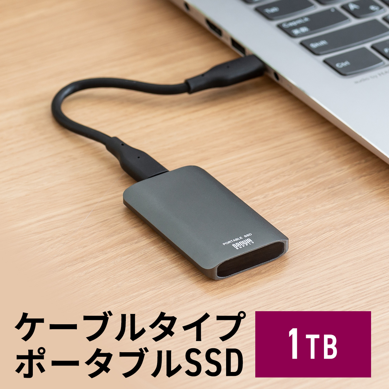 楽天市場】Transcend ポータブルHDD 1TB ハードディスク USB3.1 2.5