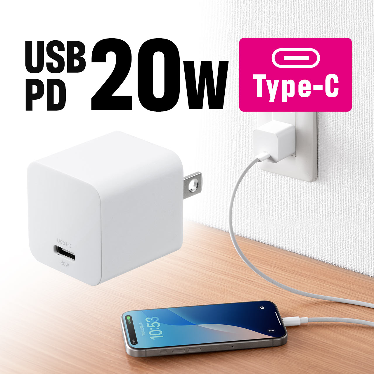 充電器2個セット 2個セット USB 充電器 ACアダプター 2ポート iPhone 5V 3.4A