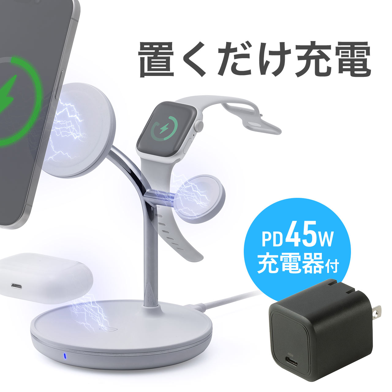 最大限度二分の一！百貨店SALE執り行なう！