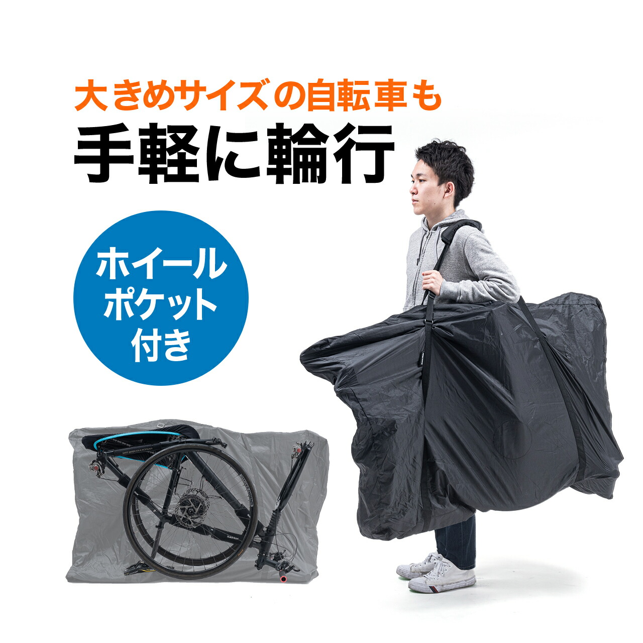 ☆新品☆ 釣り用ボックス、背もたれ付き、釣りクーラーボックス