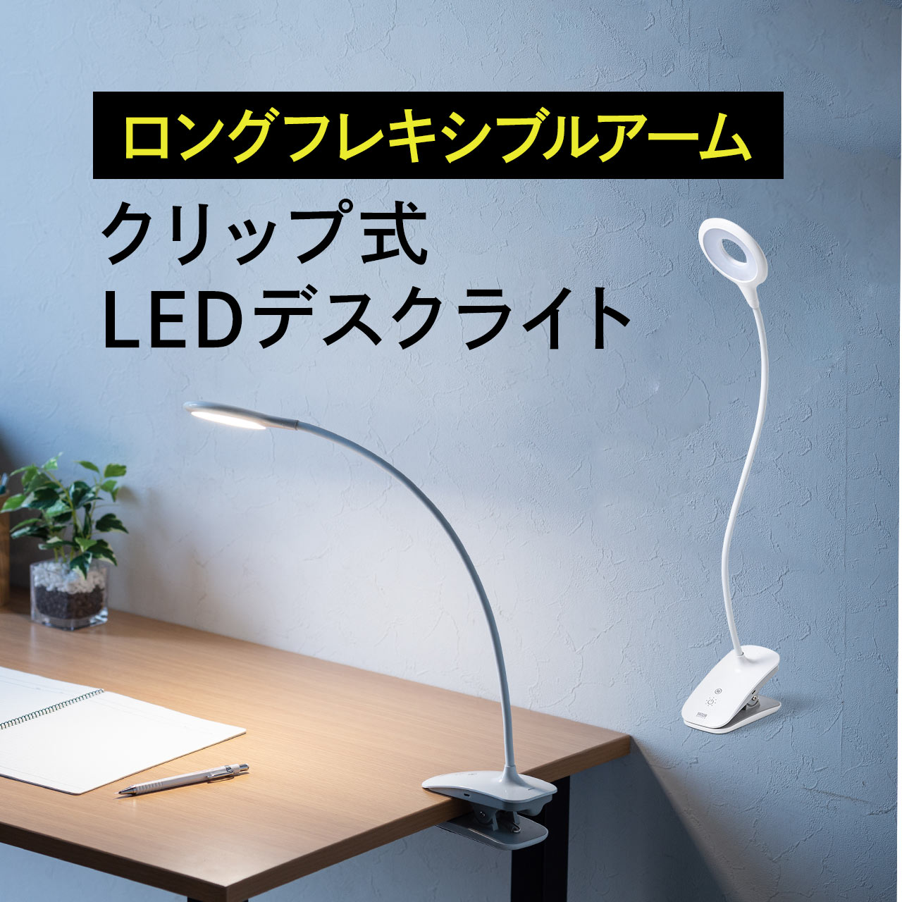 楽天市場】LEDバーライト センサー機能付き 60cm LED-BA6ACW