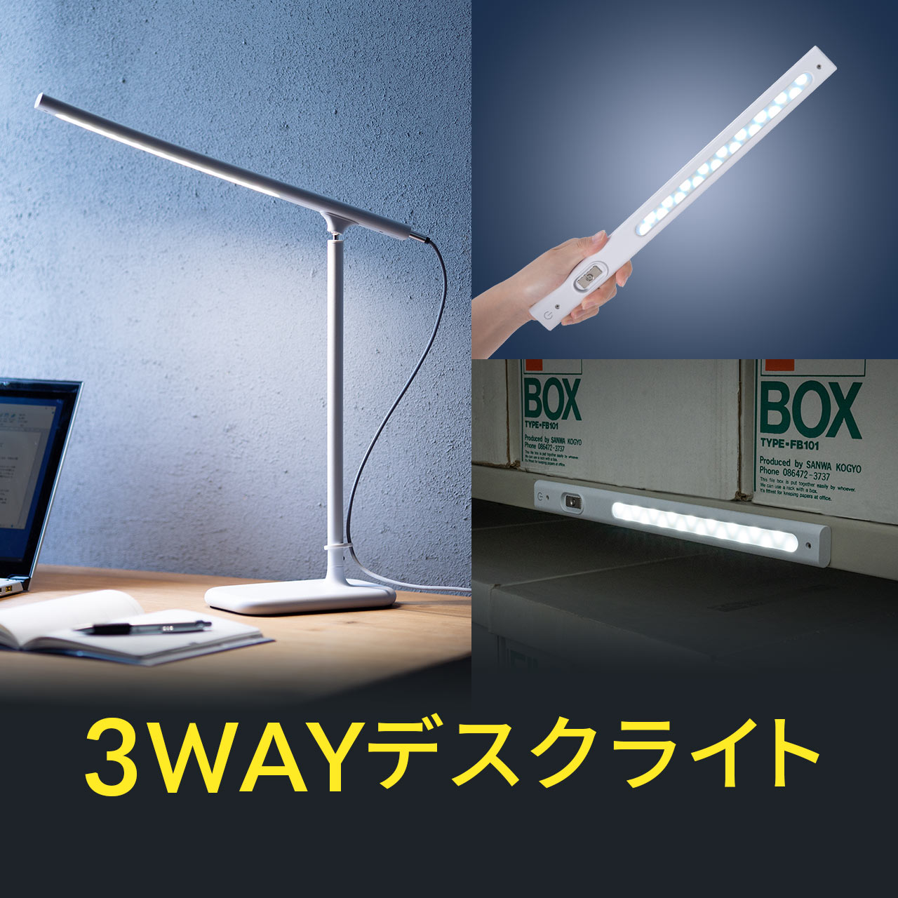 楽天市場】LEDバーライト センサー機能付き 60cm LED-BA6ACW