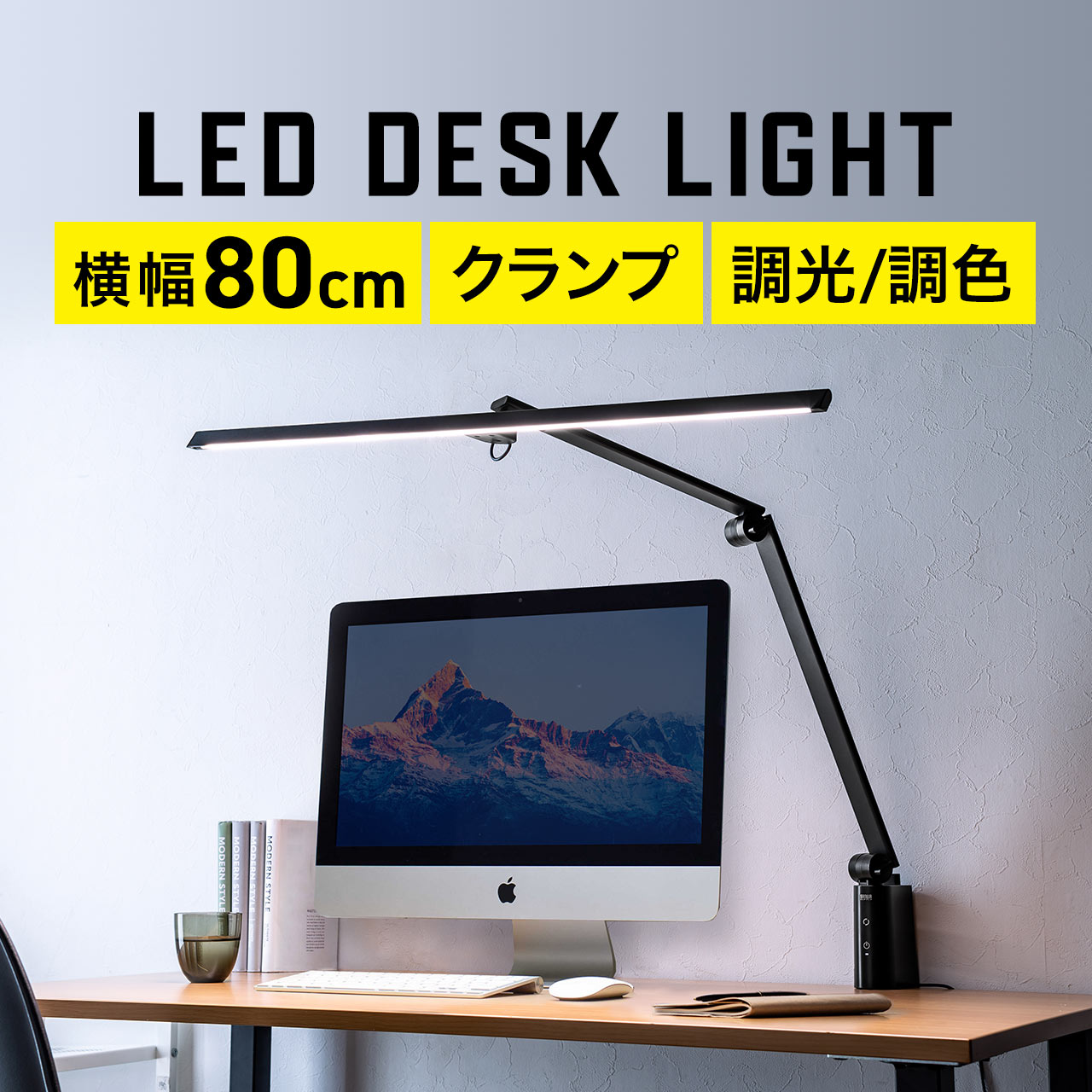 楽天市場】【楽天1位受賞】センサーライト フットライト