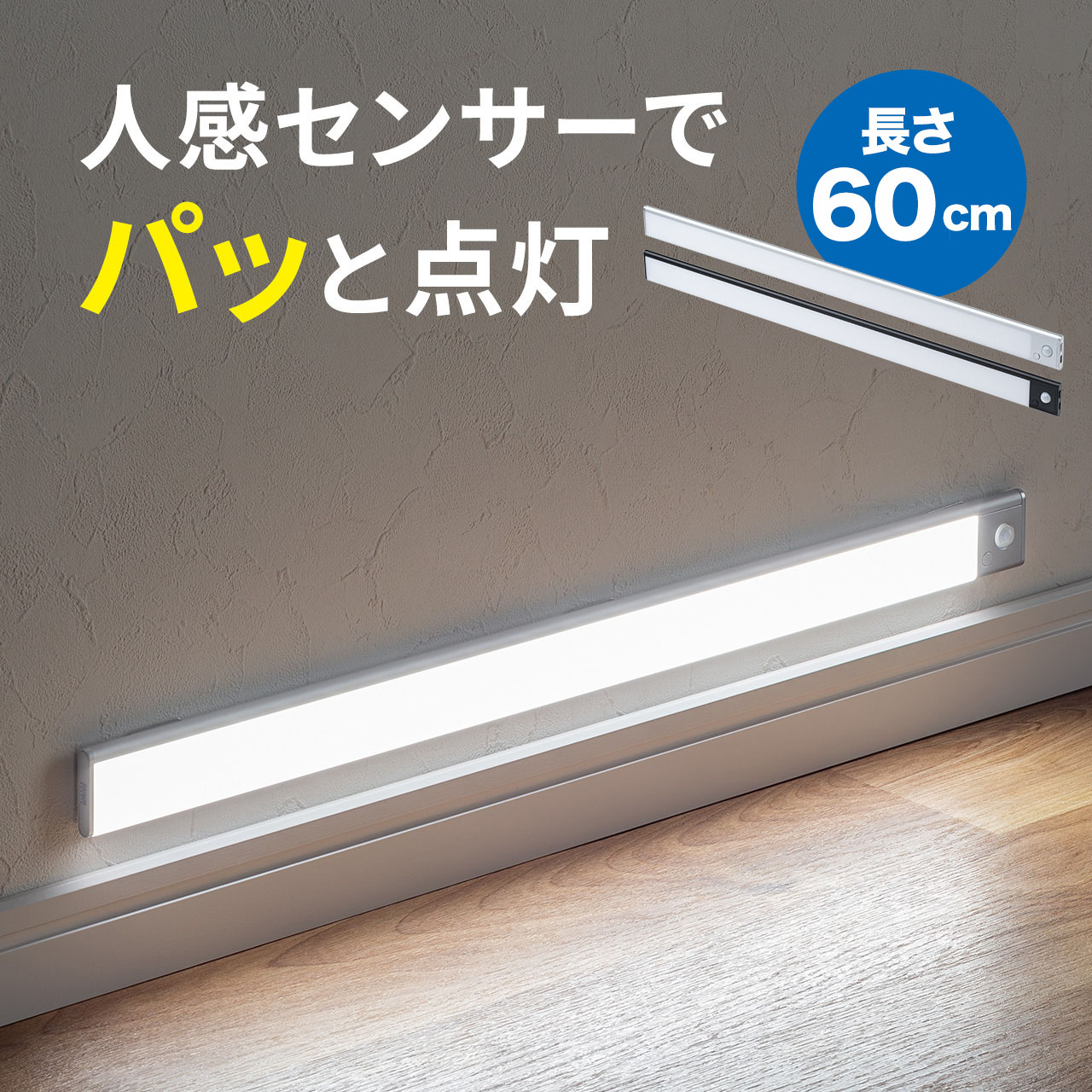 人感センサー ZX-E スマートセンサ リニア近接タイプ/形式/種類 | オムロン