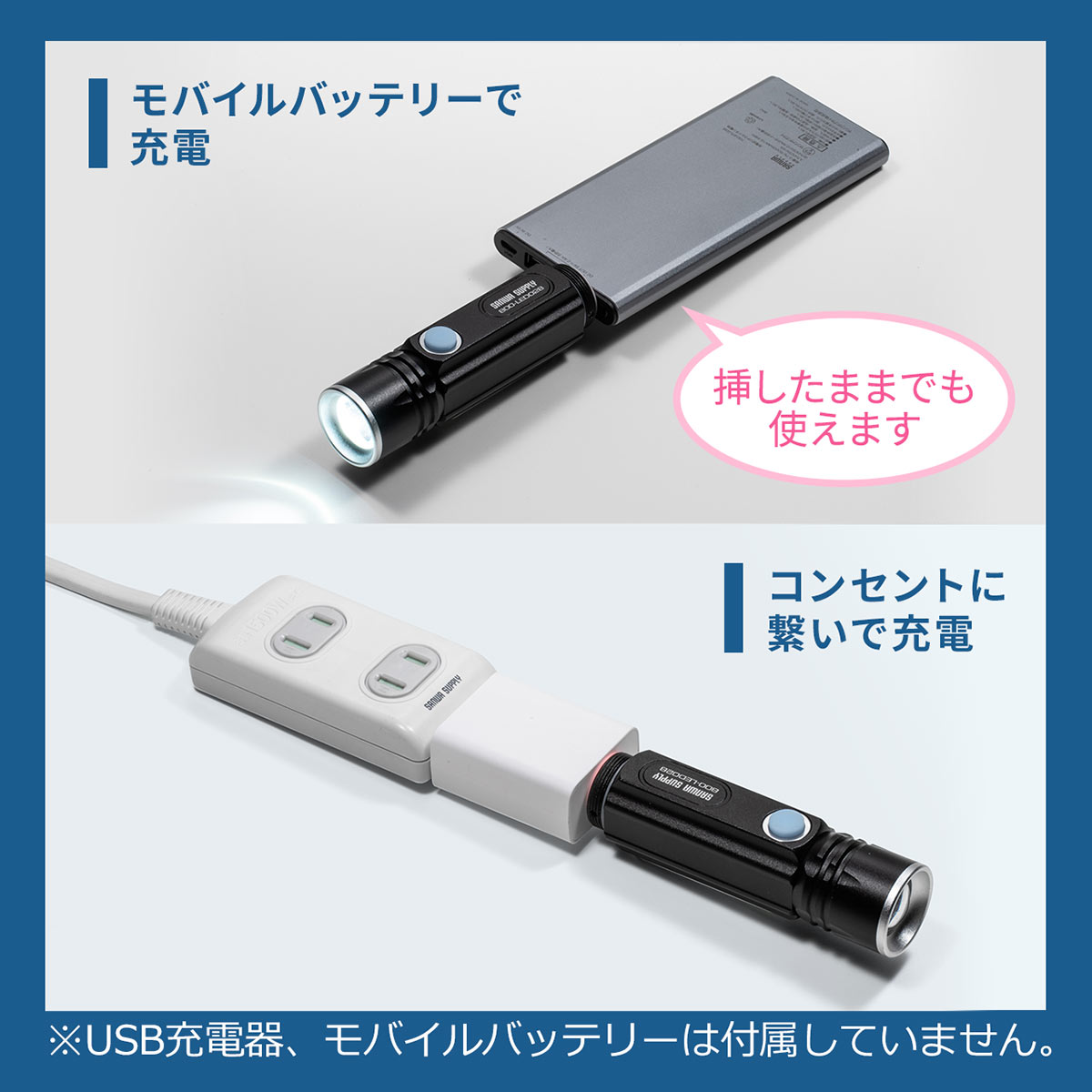 ワンピース　ルームライトUSB充電タイプ　外箱無し 楽天市場】送料無料 LEDルームランプ カー用品 ワンタッチライト