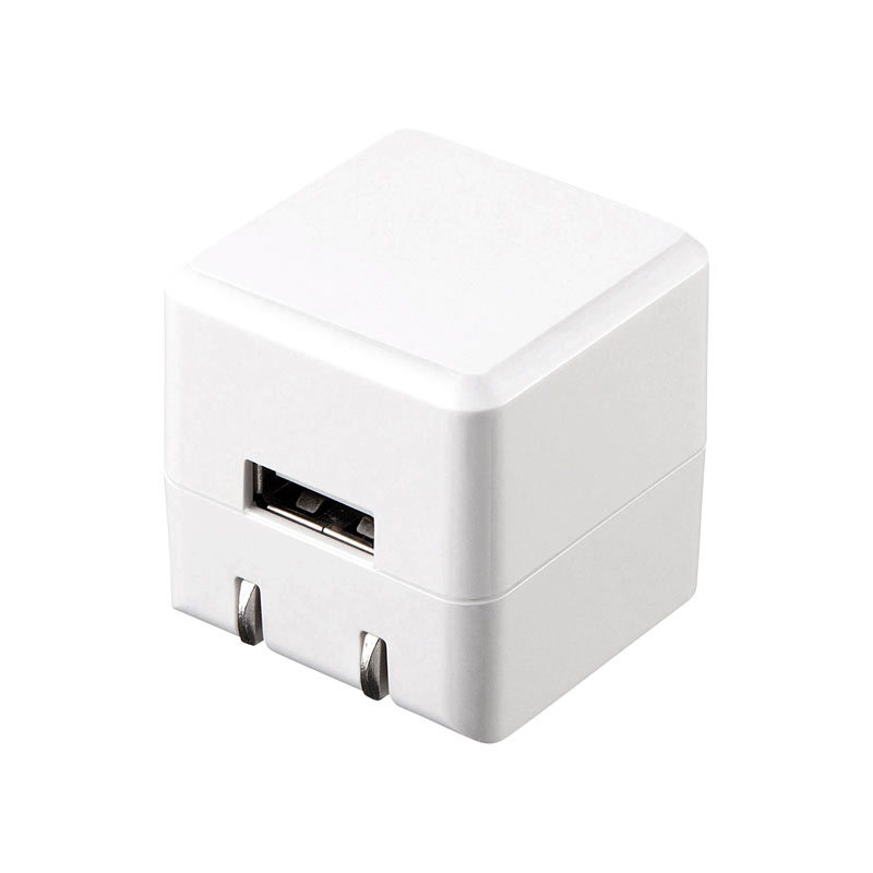 楽天市場】USB充電器 2ポート 2.4A 小型 ホワイト 複数ポート