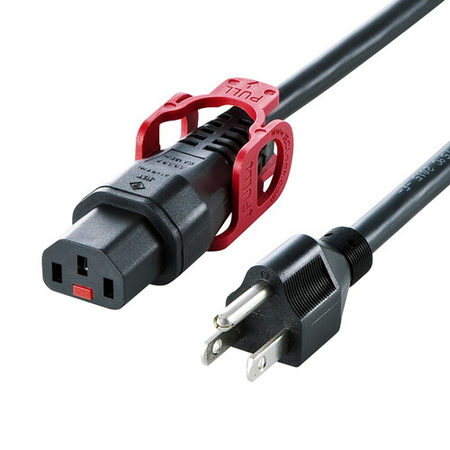 抜け防止ロック式電源コード　ロックプラス（3m・NEMA 5-15P・15A・125V） APW15-515C13LP-30 サンワサプライ