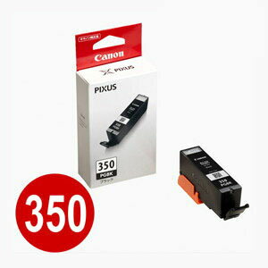 楽天市場】キャノン 純正インク BCI-350XLPGBK （ブラック・大容量
