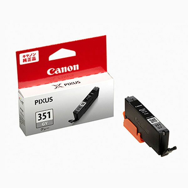 Canon BCl-350PGBK XL・大容量　１０個 Amazon.co.jp: キヤノン Canon 純正インクカートリッジ BCI-350