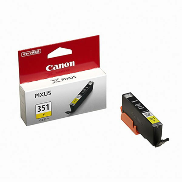 キャノン純正大容量６色2個Canon BCI-351XL+350XL/6MP キヤノン（Canon） 純正インク BCI-351XL+350XL/6MP 大容量 1