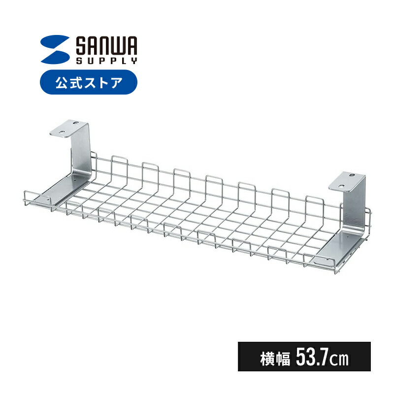 楽天市場】【在庫限り！処分売価】20ポートUSBハブ USB2.0 GIGA