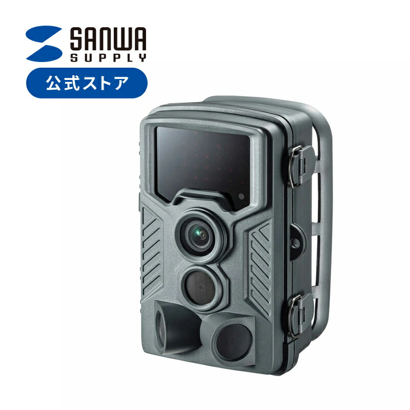 楽天市場】【火曜限定 クーポンで800円OFF】トレイルカメラ 4K